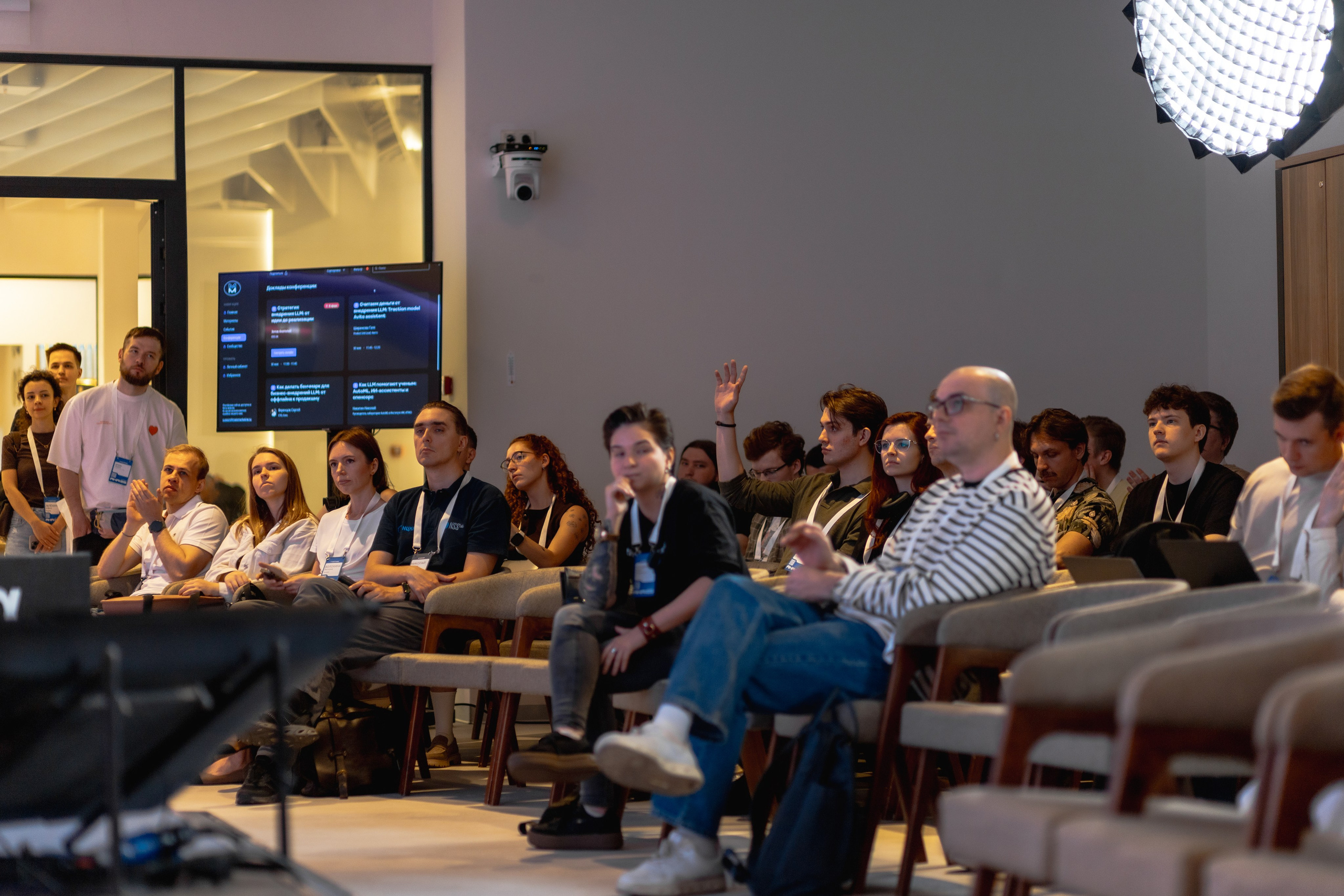 Aha! — 29–30 мая 2025. Фотобанк Матемаркетинг