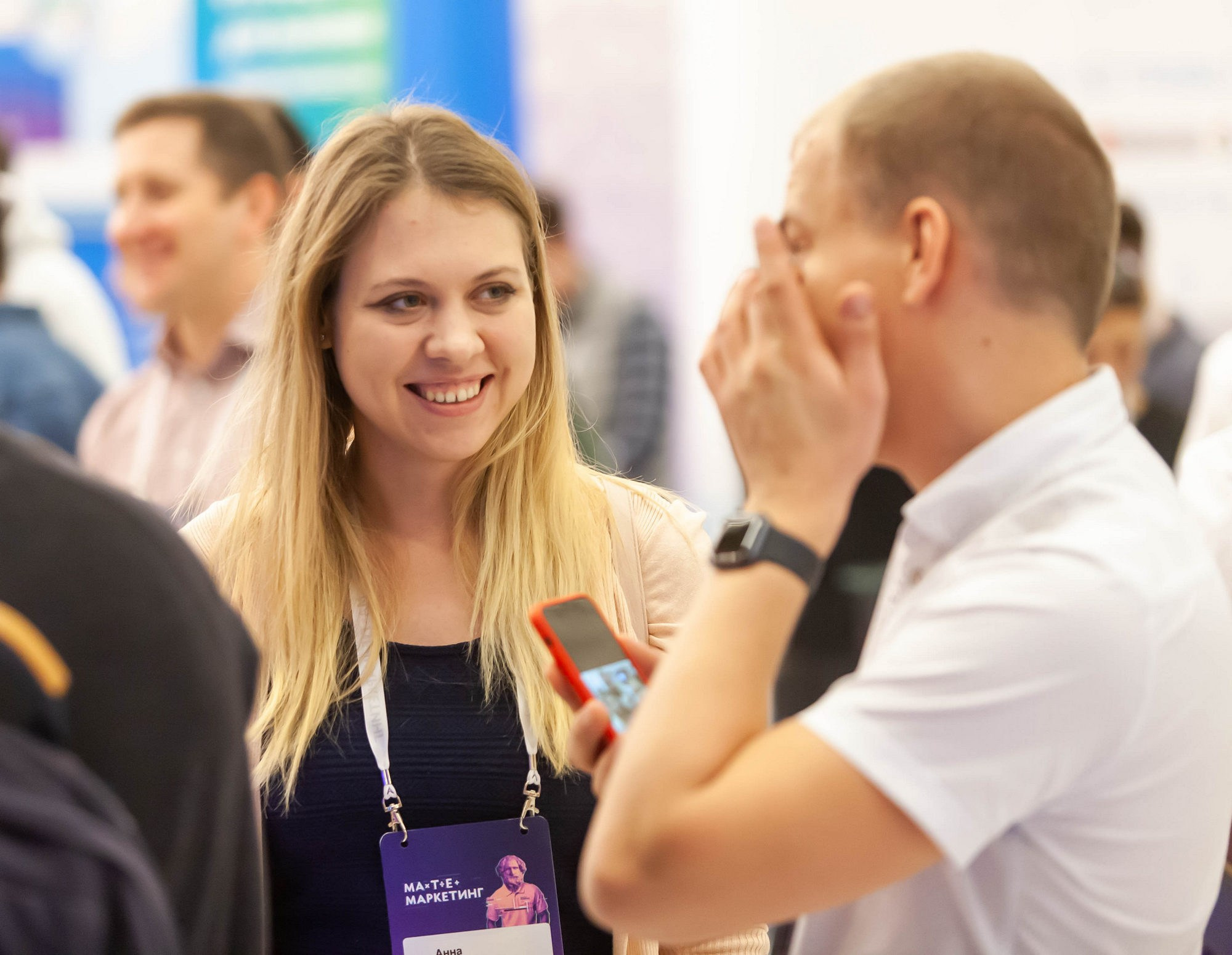 Матемаркетинг — 14–15 ноября 2019. Фотобанк Матемаркетинг