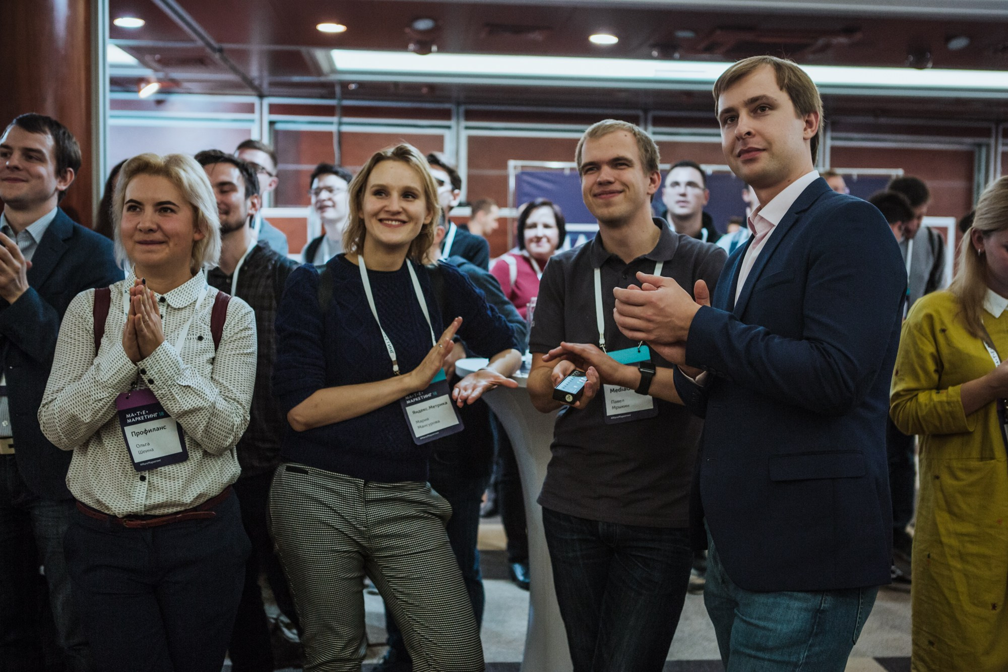 Матемаркетинг — 7 ноября 2018. Фотобанк Матемаркетинг