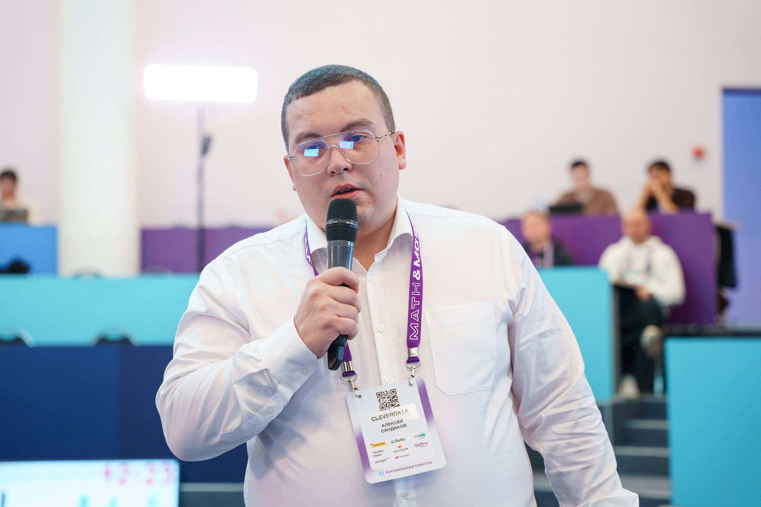 Матемаркетинг — 17–18 ноября 2022. Фотобанк Матемаркетинг