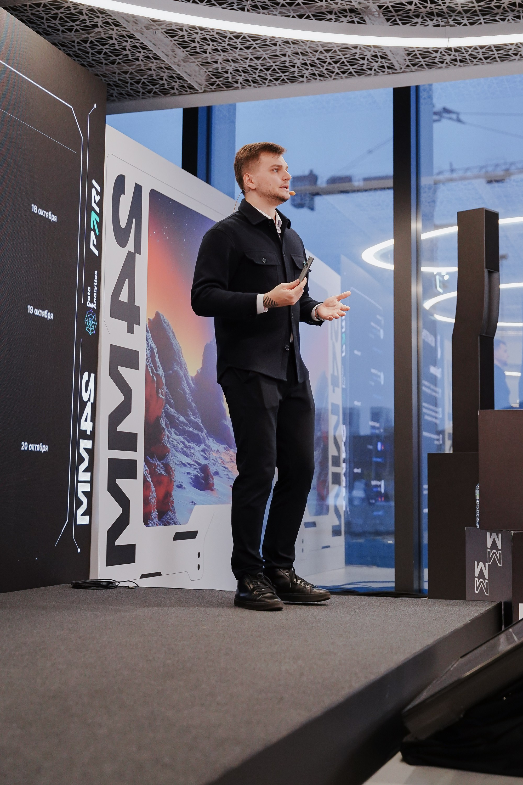 Матемаркетинг — 7–8 ноября 2024. Фотобанк Матемаркетинг