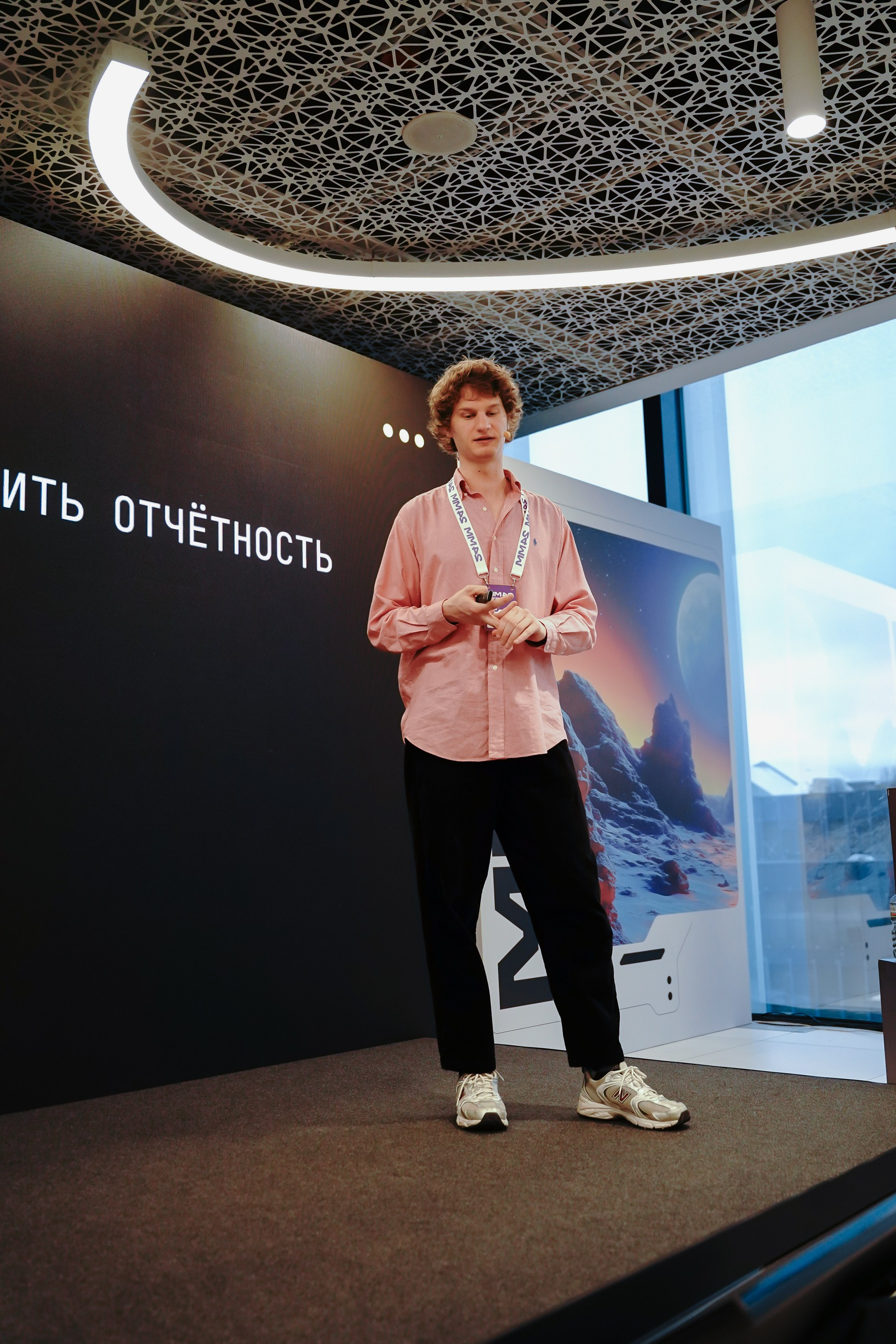 Матемаркетинг — 7–8 ноября 2024. Фотобанк Матемаркетинг