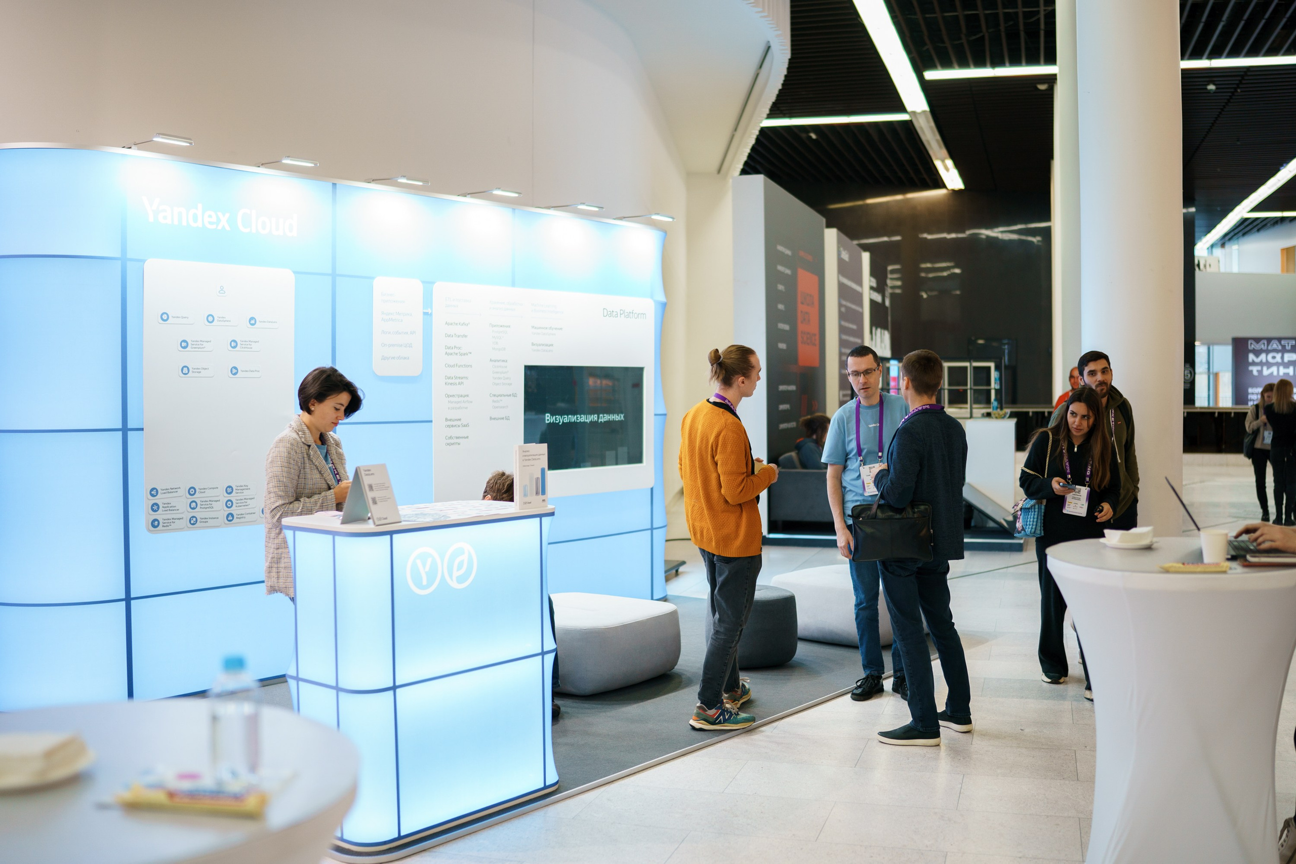 Матемаркетинг — 17–18 ноября 2022. Фотобанк Матемаркетинг