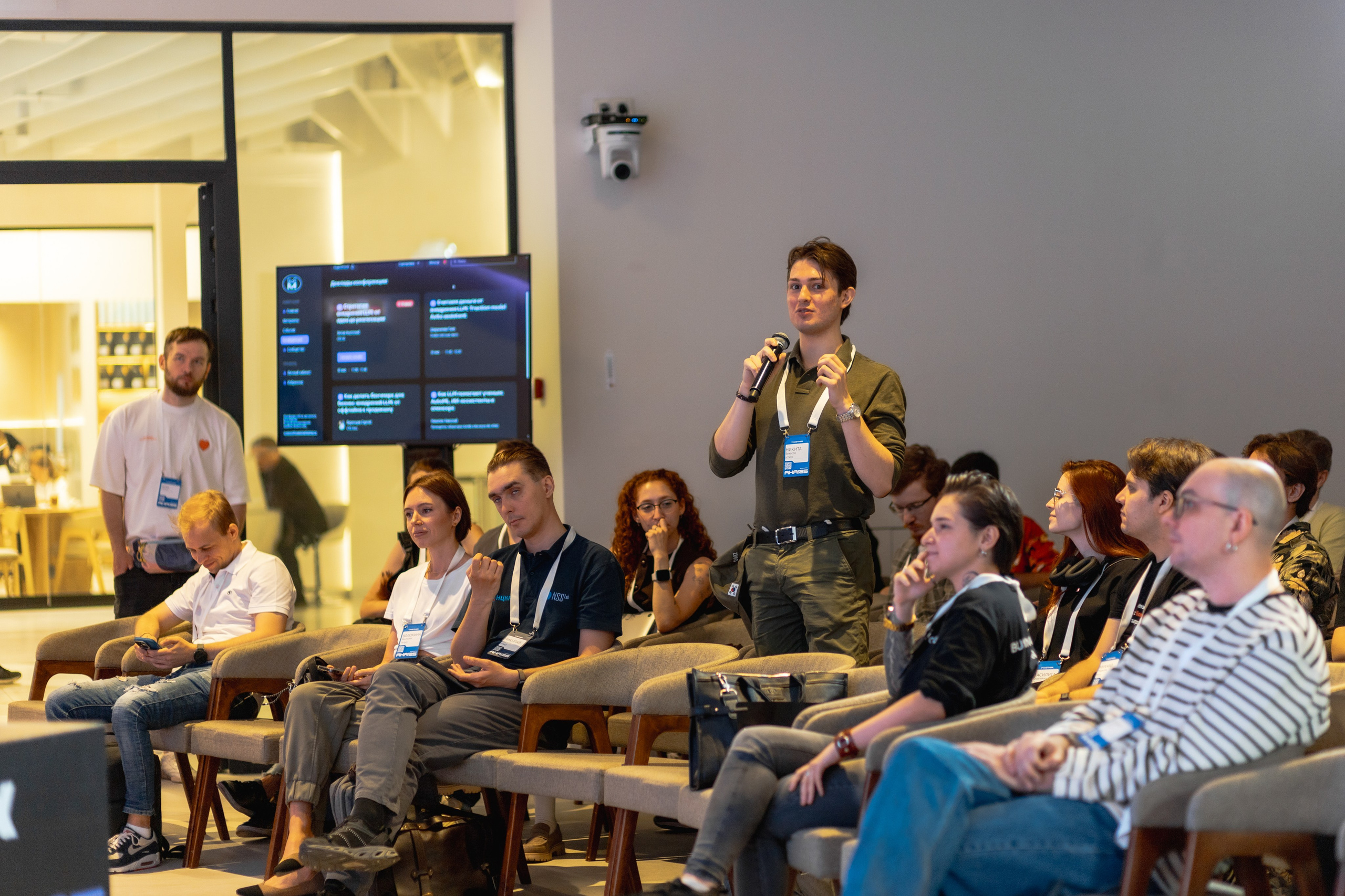 Aha! — 29–30 мая 2025. Фотобанк Матемаркетинг