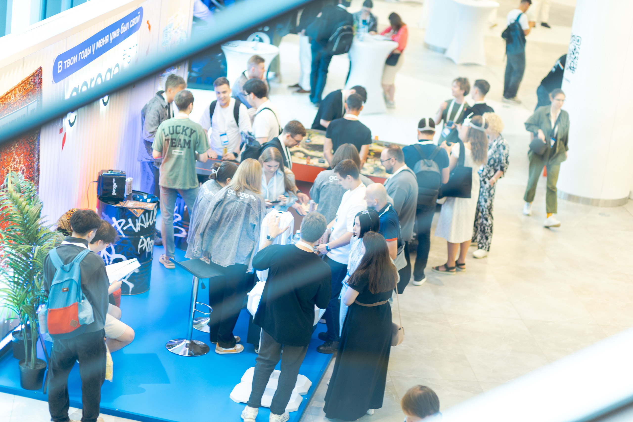 Aha! — 29–30 мая 2025. Фотобанк Матемаркетинг