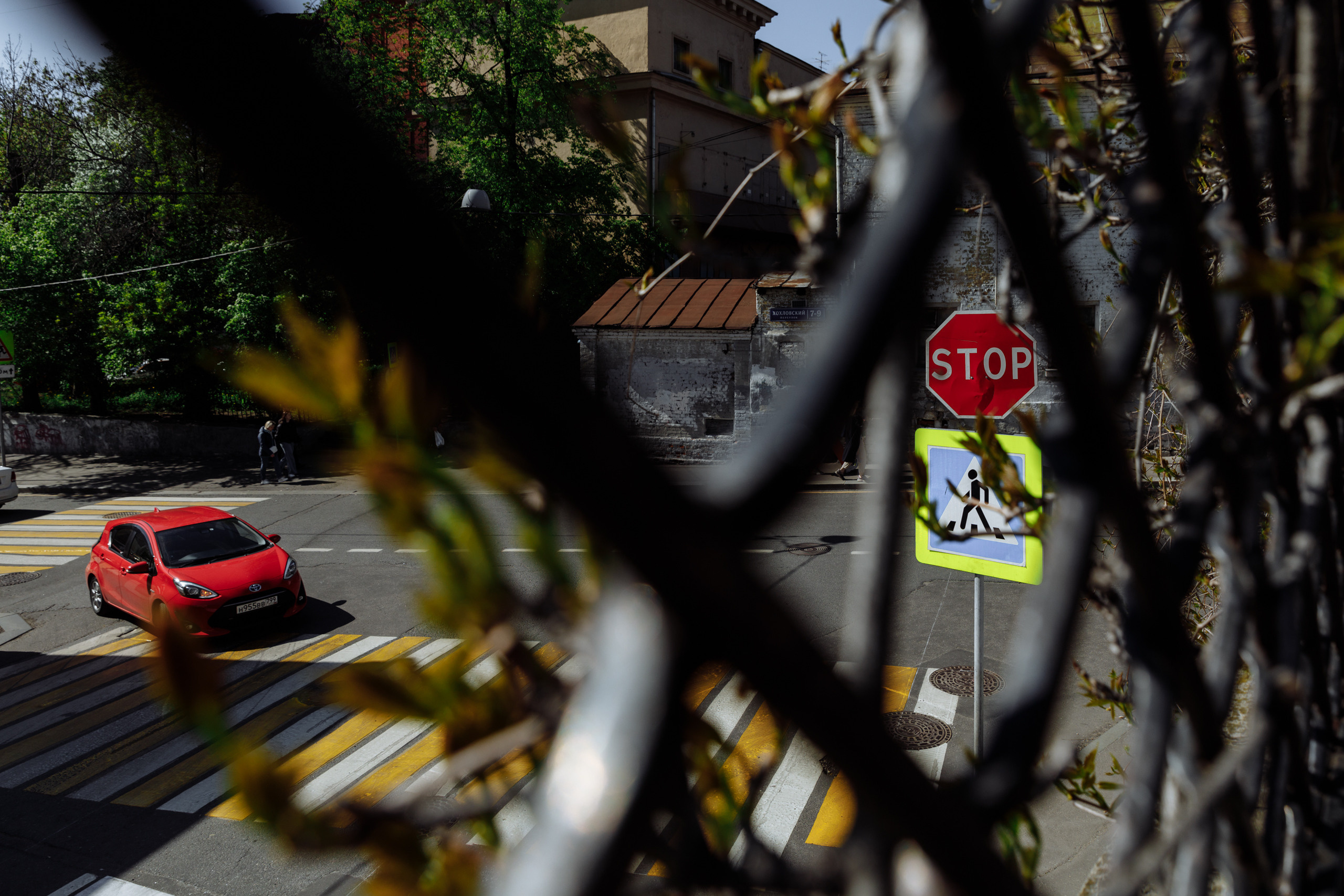 Свадебный анонс Алины и Ильдара