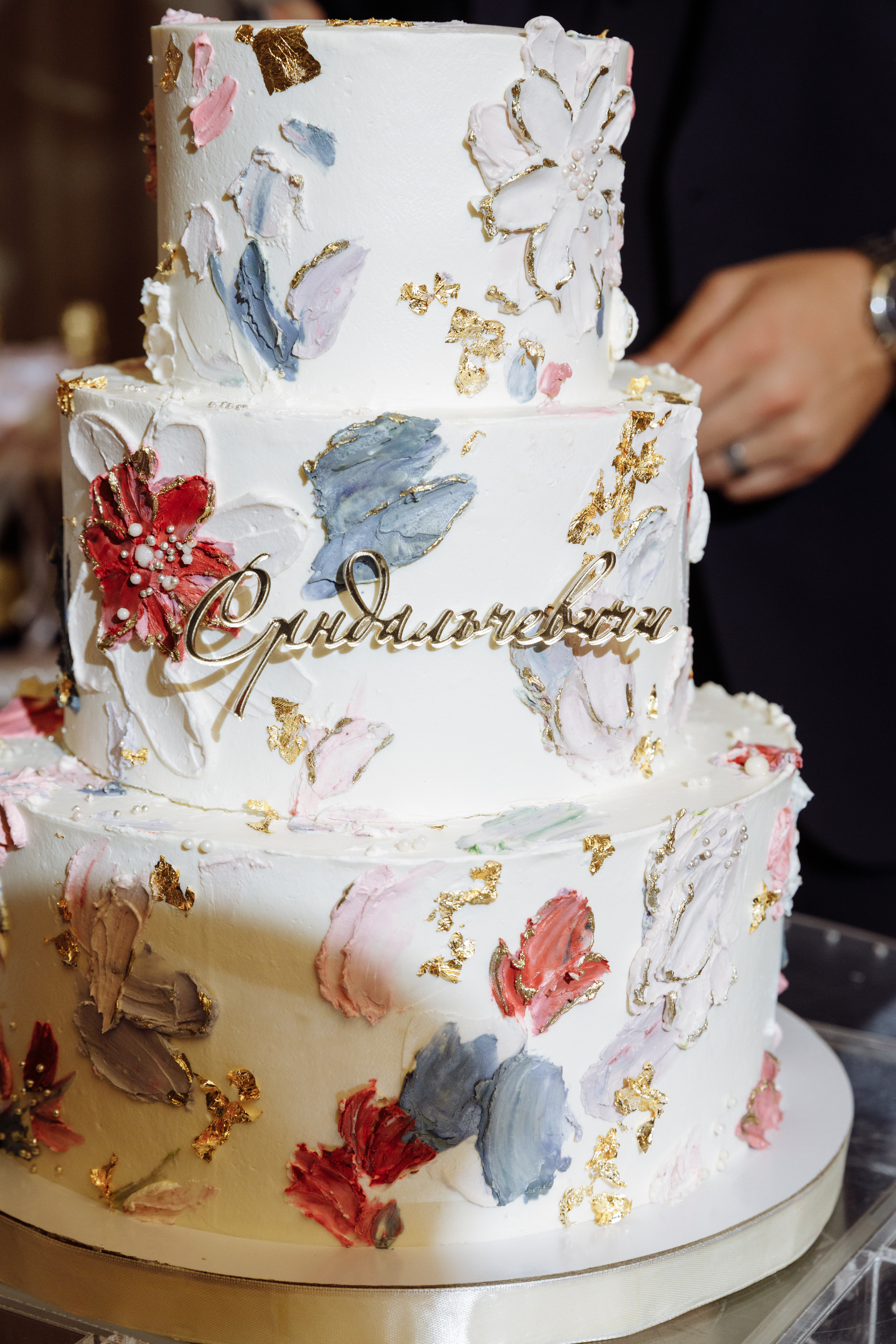 Анонс свадьбы Милоша и Софьи