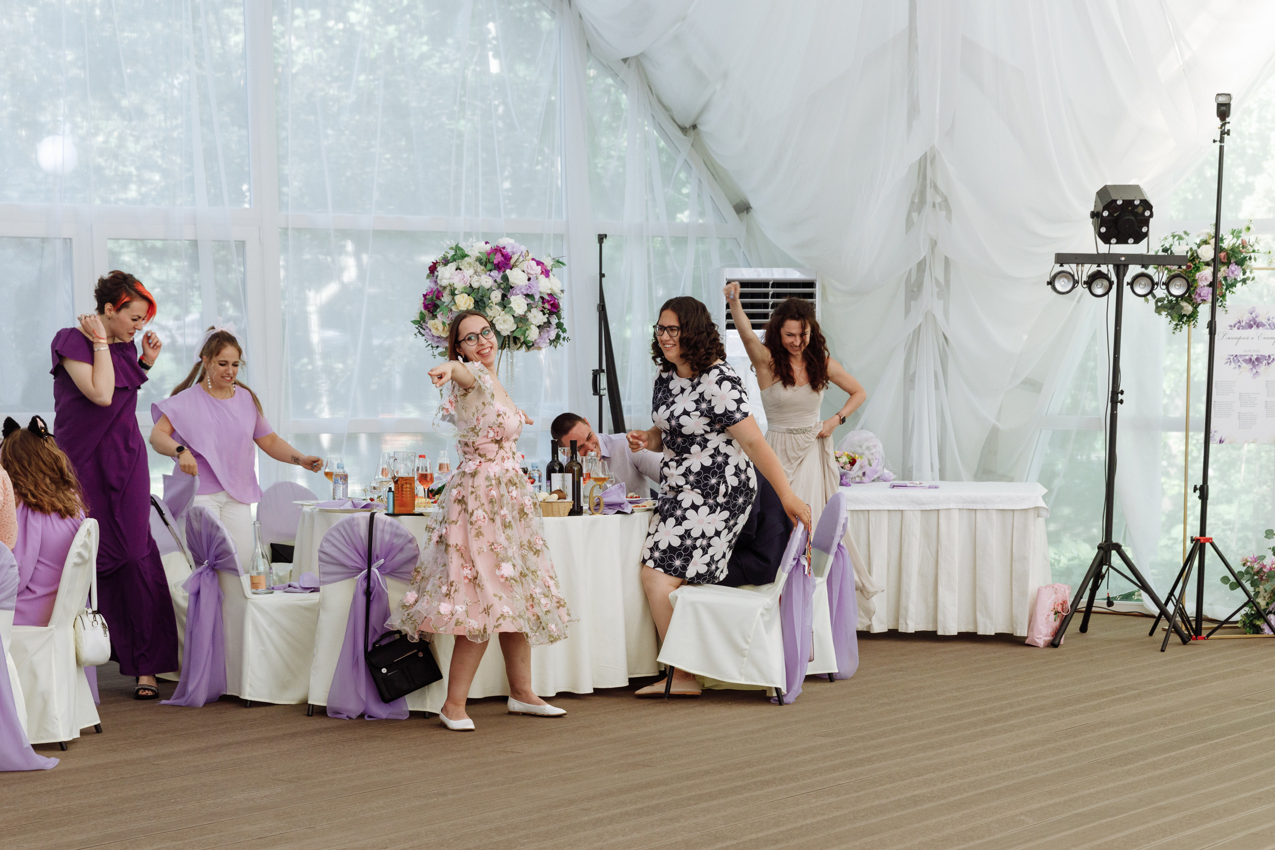 Анонс свадьбы Димы и Кати