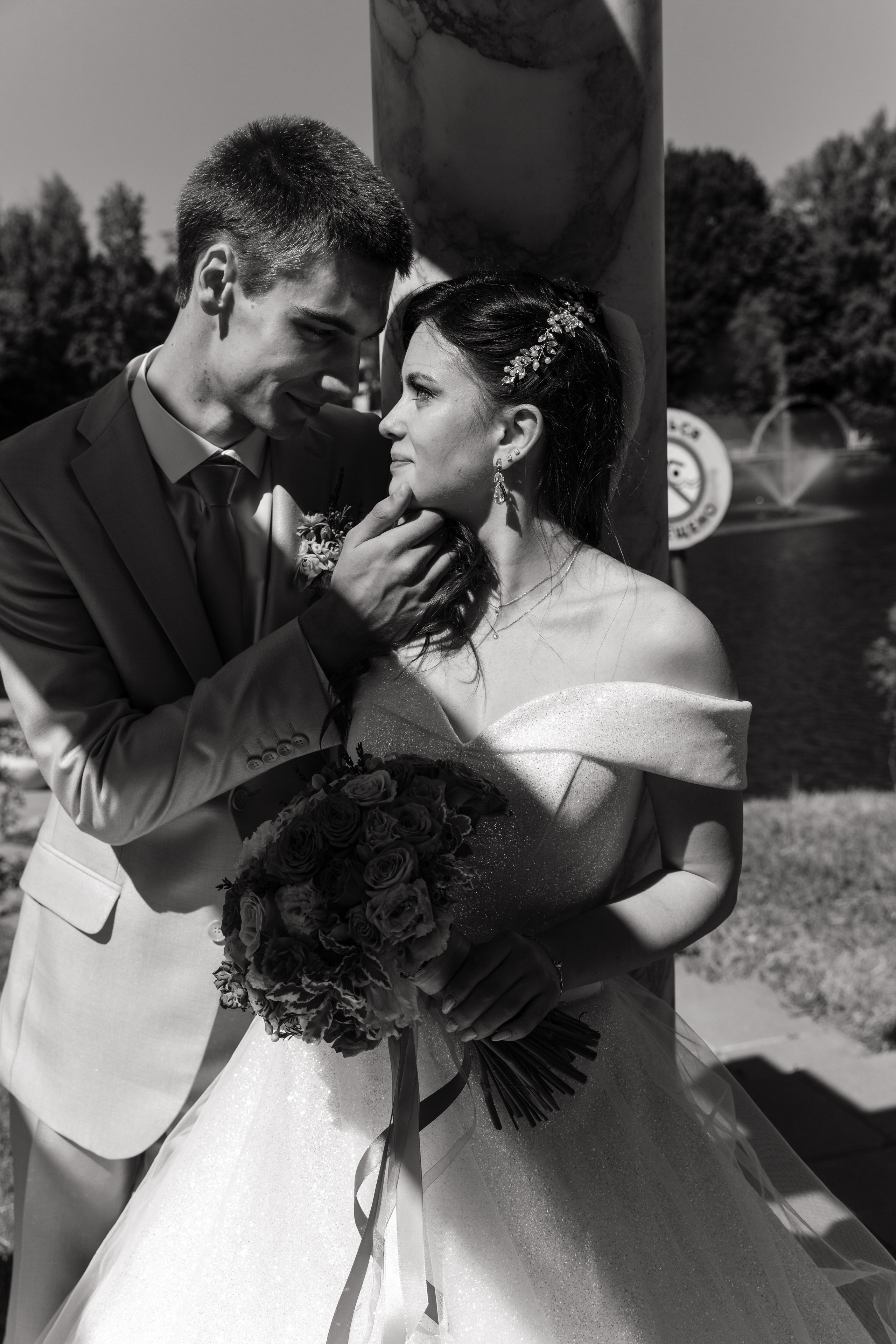 Анонс свадьбы Димы и Кати