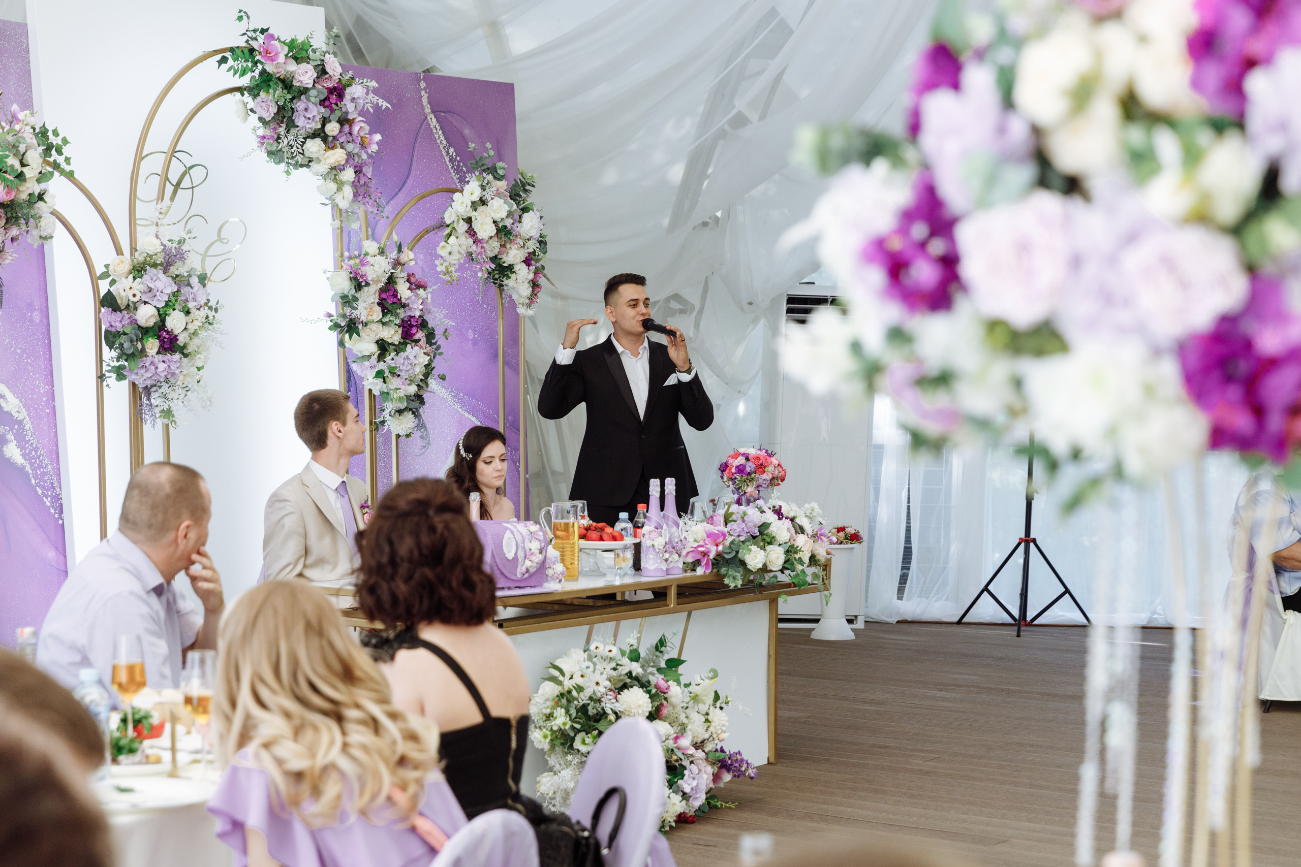 Анонс свадьбы Димы и Кати