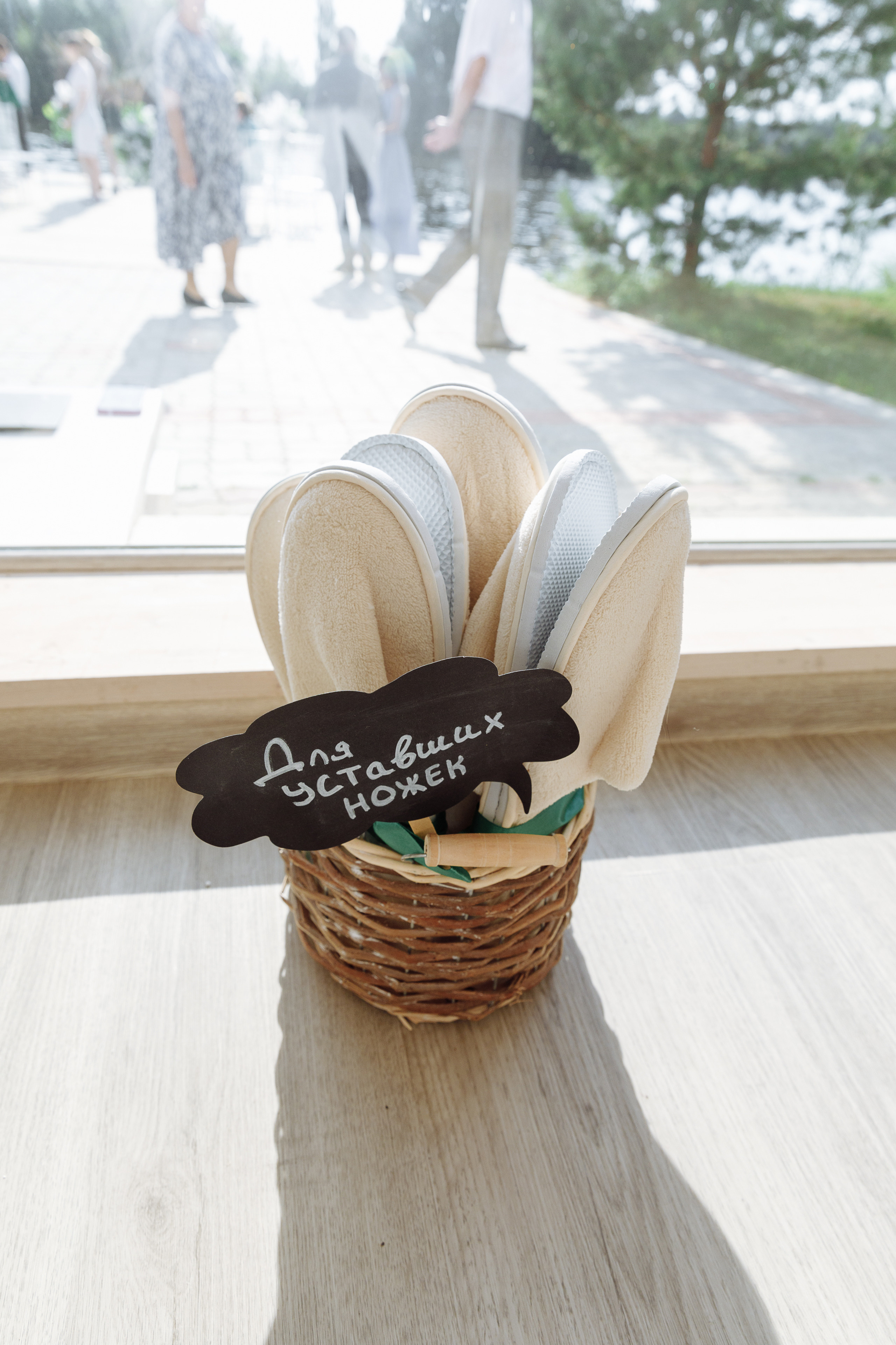 Свадебный анонс Насти и Сергея