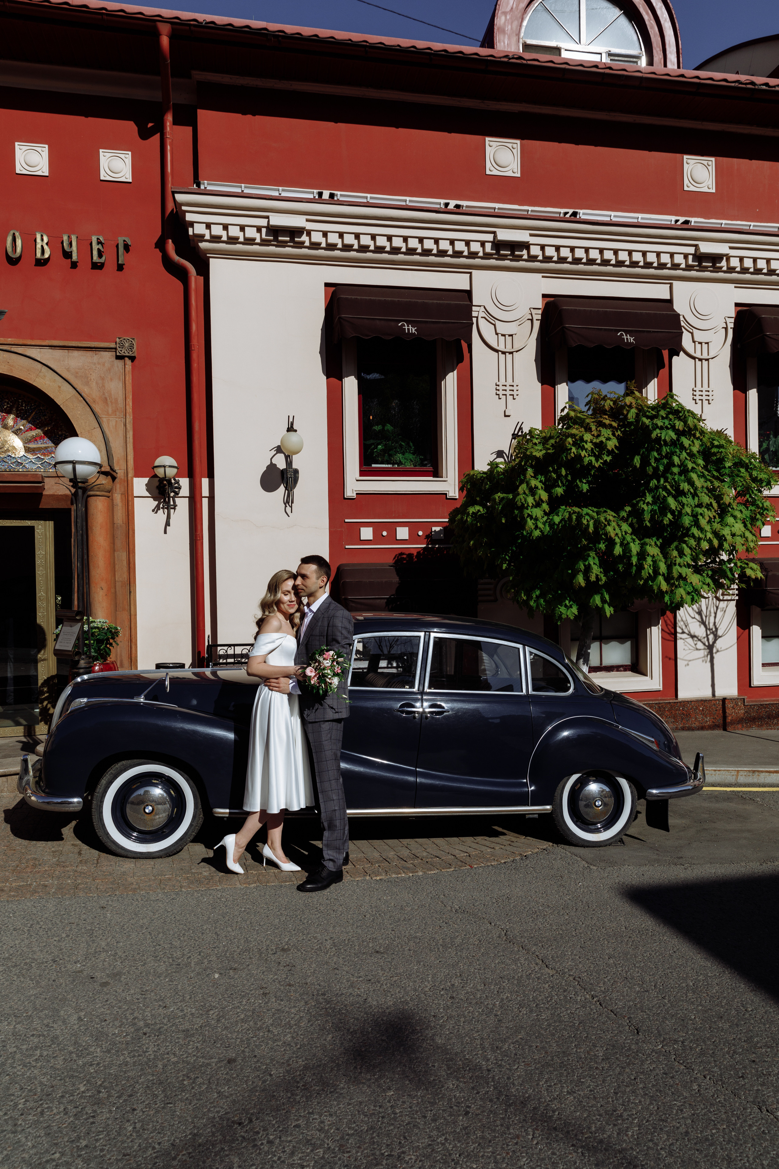 Свадебный анонс Алины и Ильдара