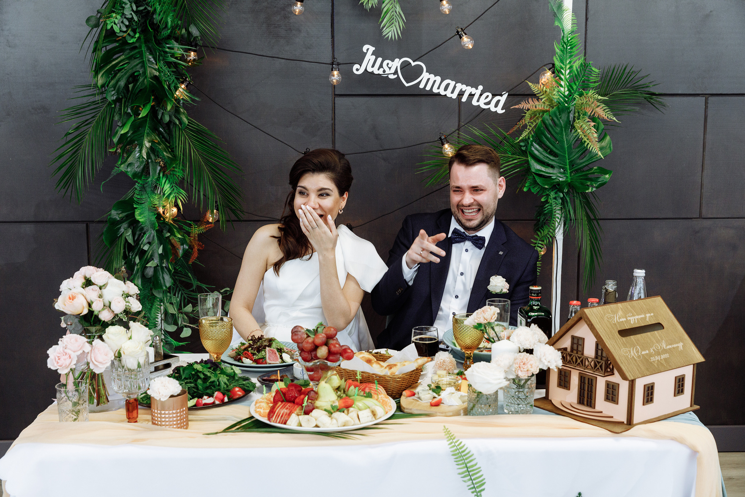 Анонс свадьбы Юли и Саши