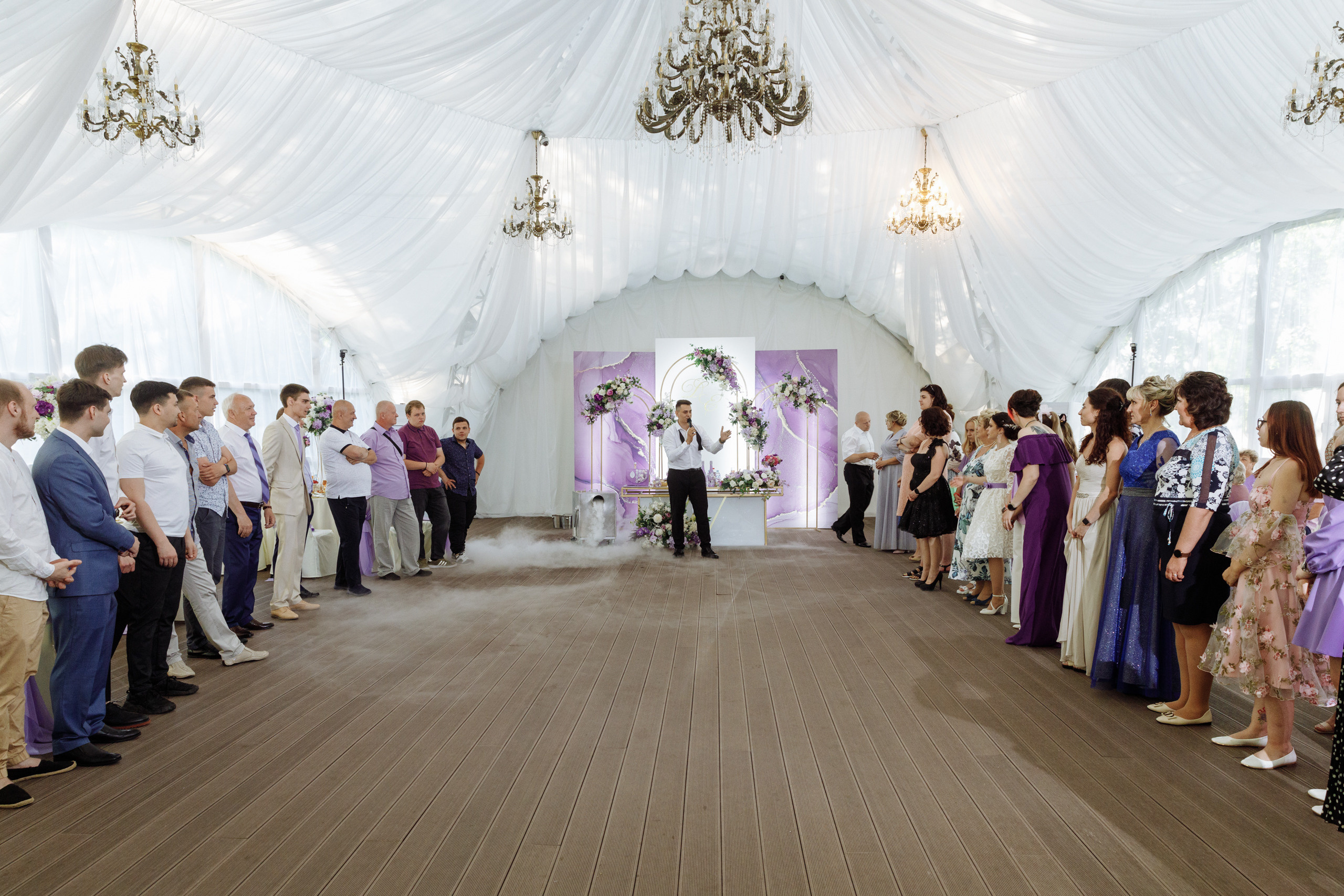 Анонс свадьбы Димы и Кати