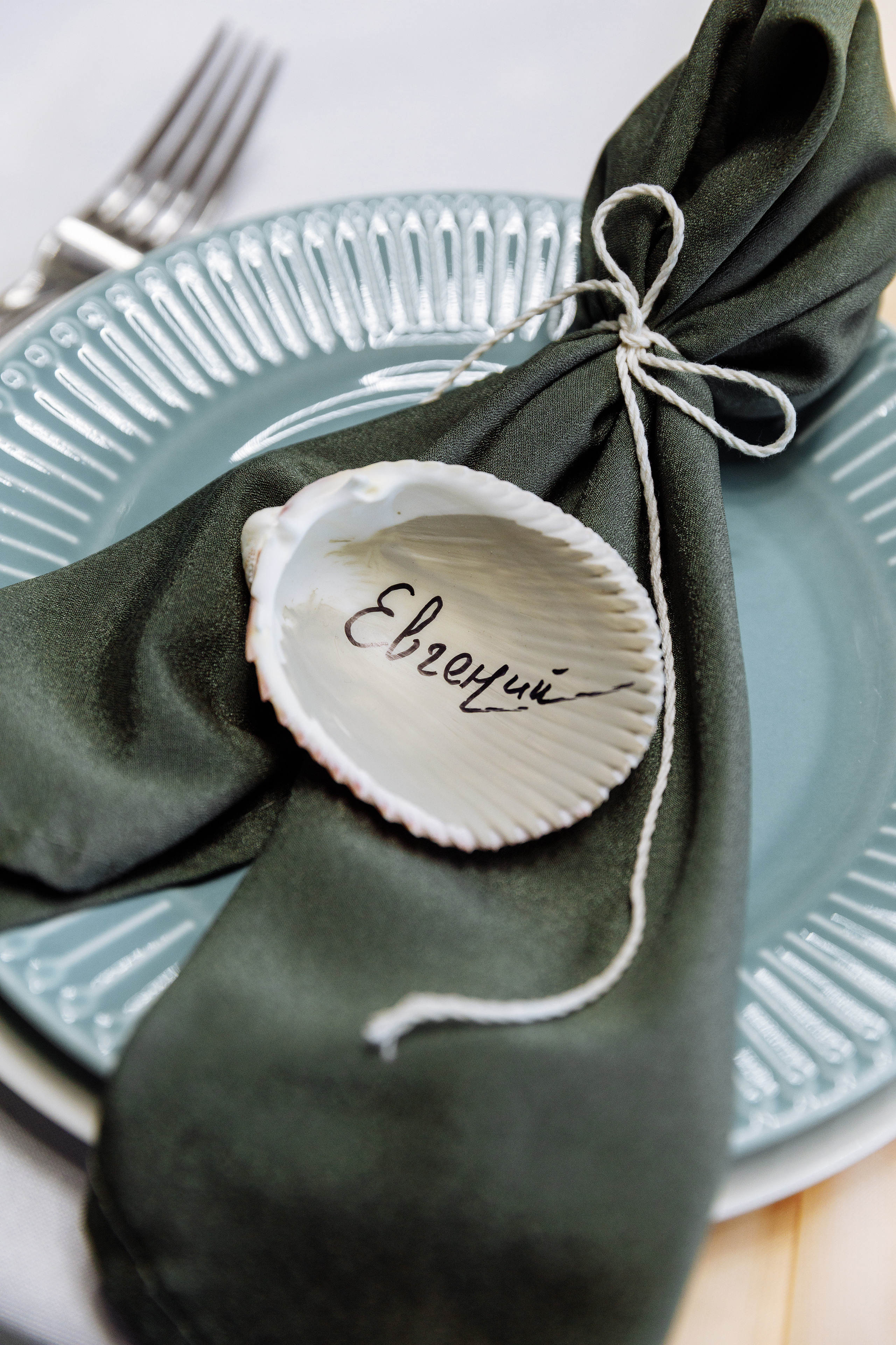 Анонс свадьбы Юли и Саши