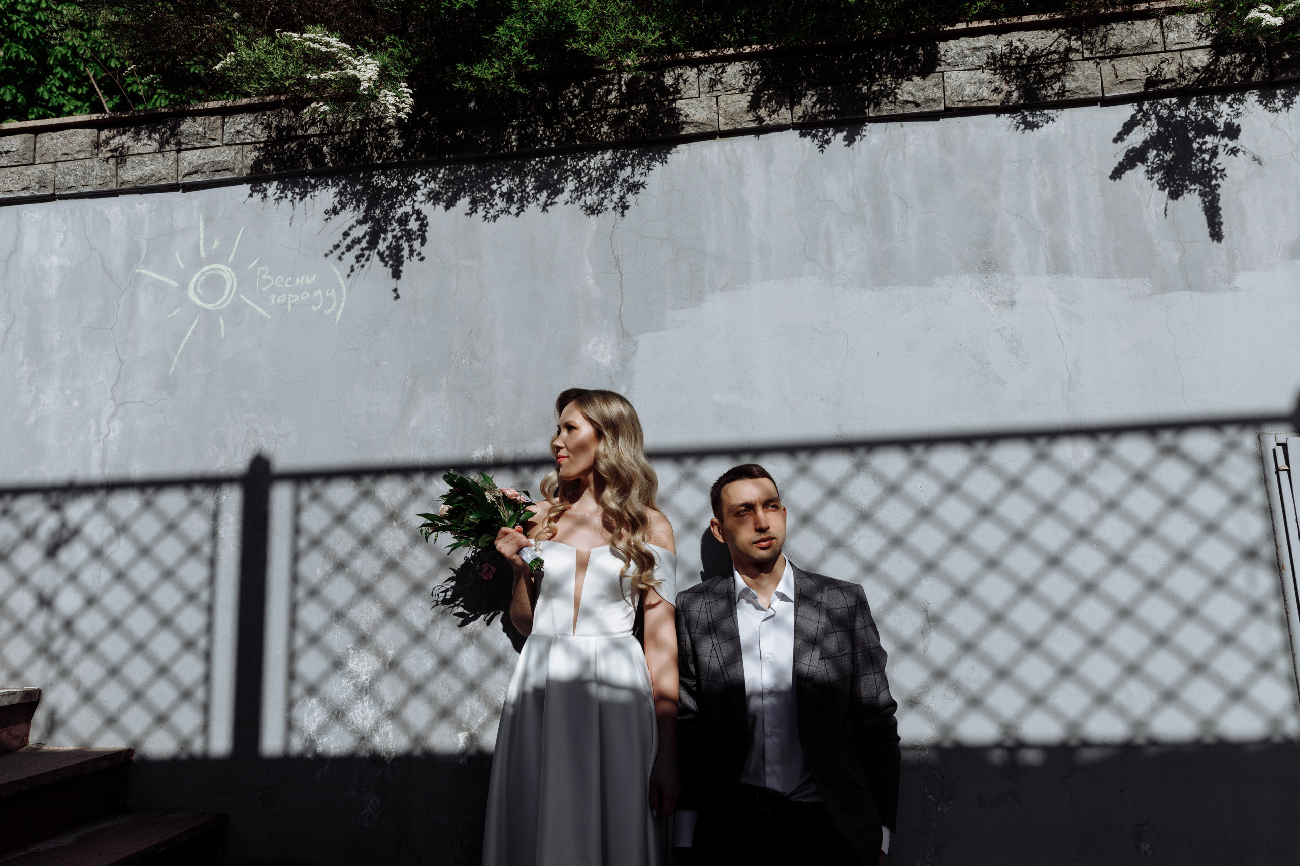 Свадебный анонс Алины и Ильдара