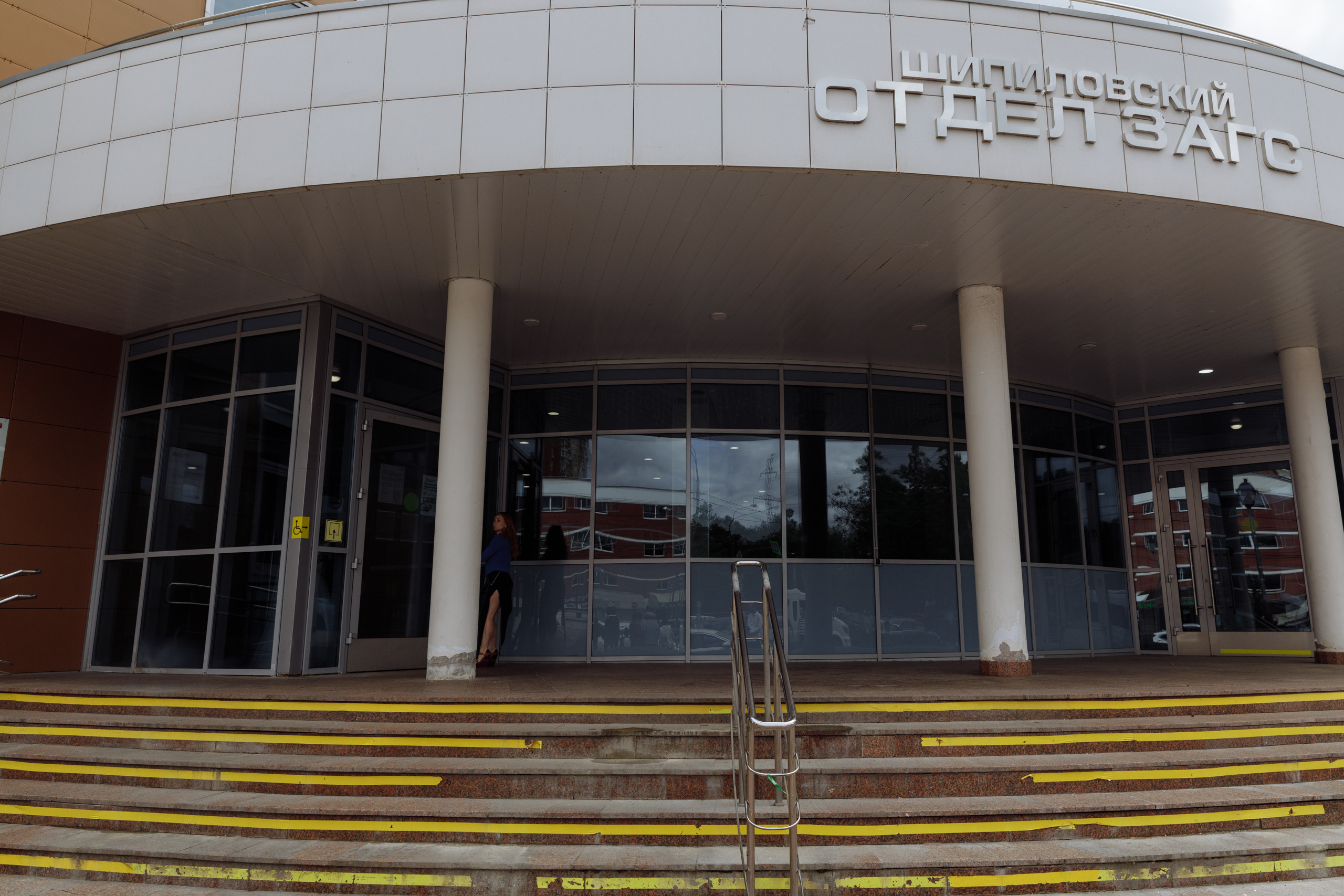 Свадебный анонс Леры и Леши