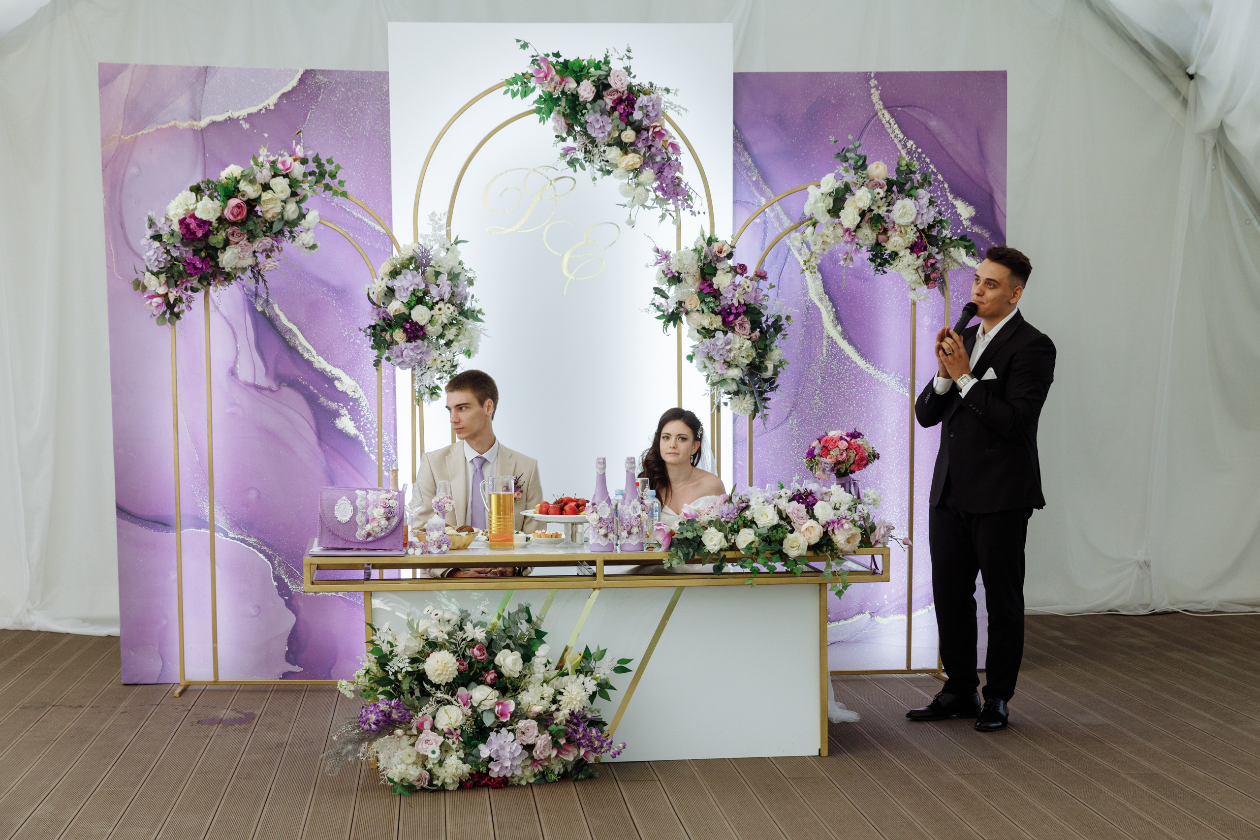 Анонс свадьбы Димы и Кати