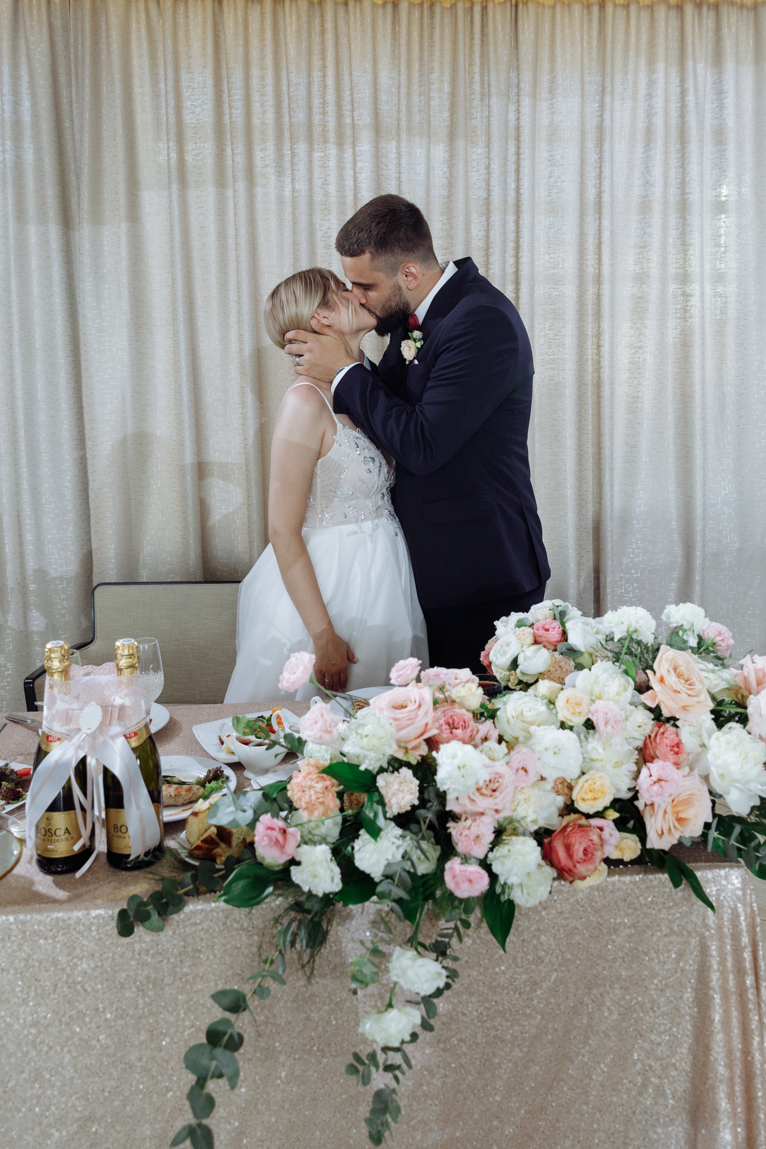 Анонс свадьбы Милоша и Софьи