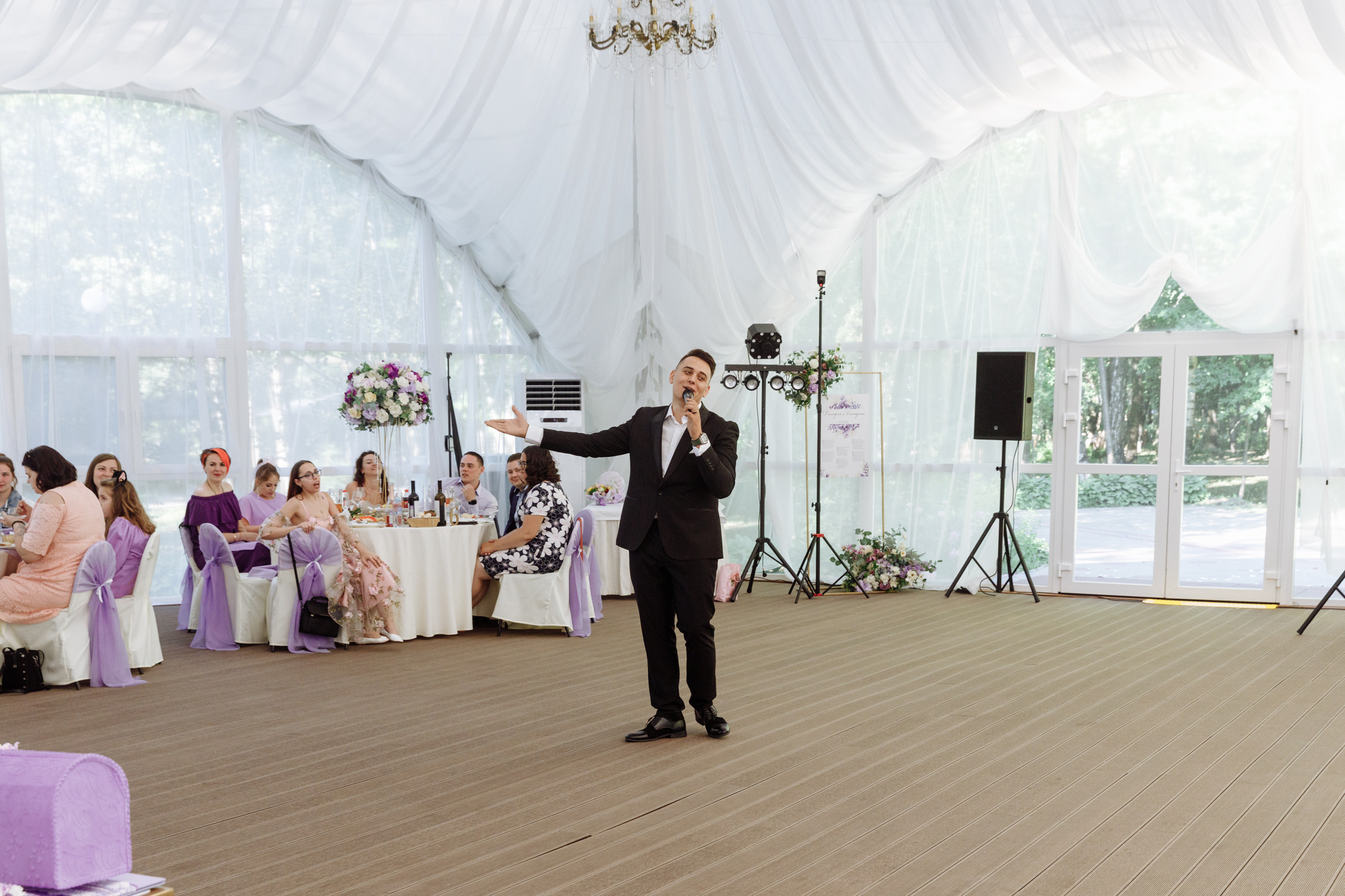 Анонс свадьбы Димы и Кати