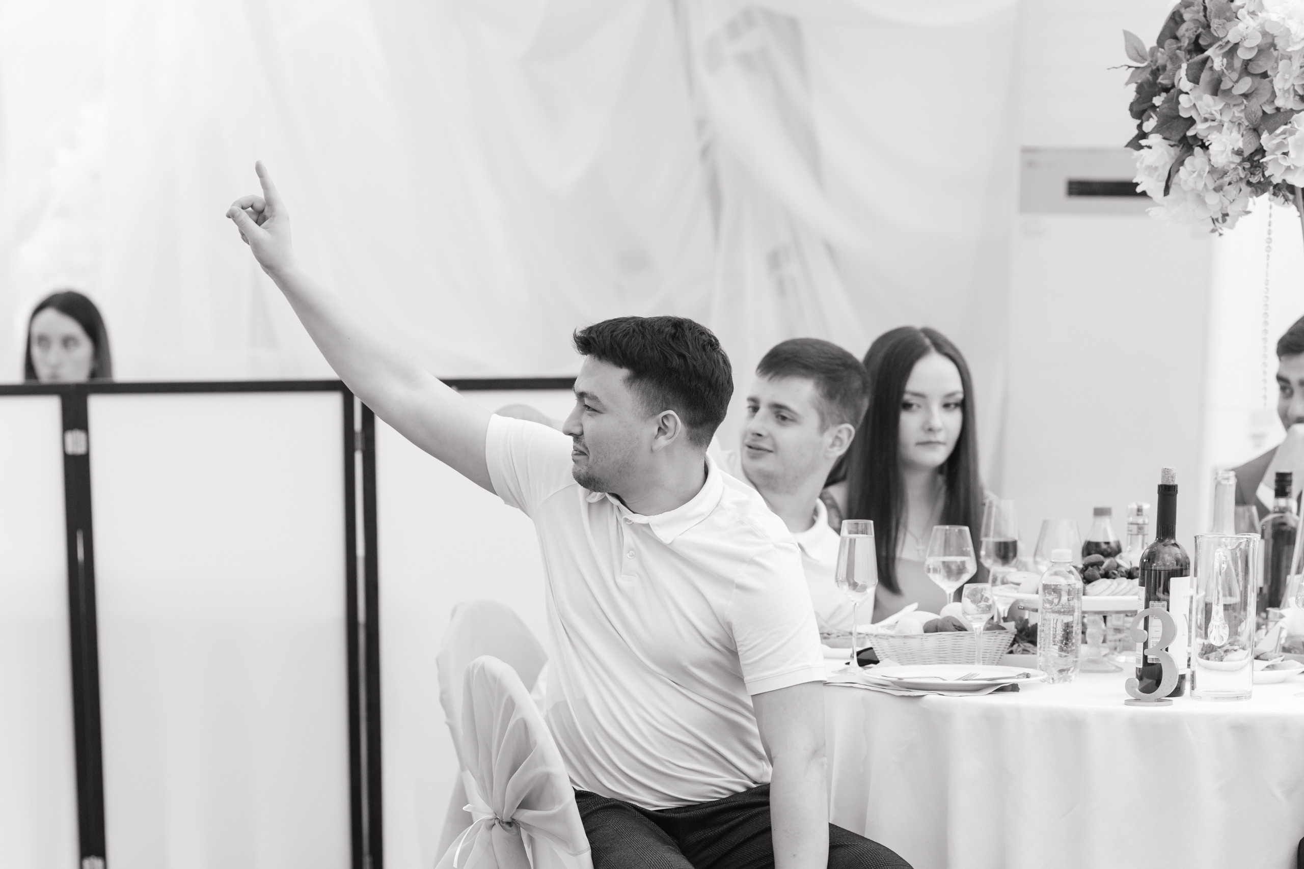 Анонс свадьбы Димы и Кати