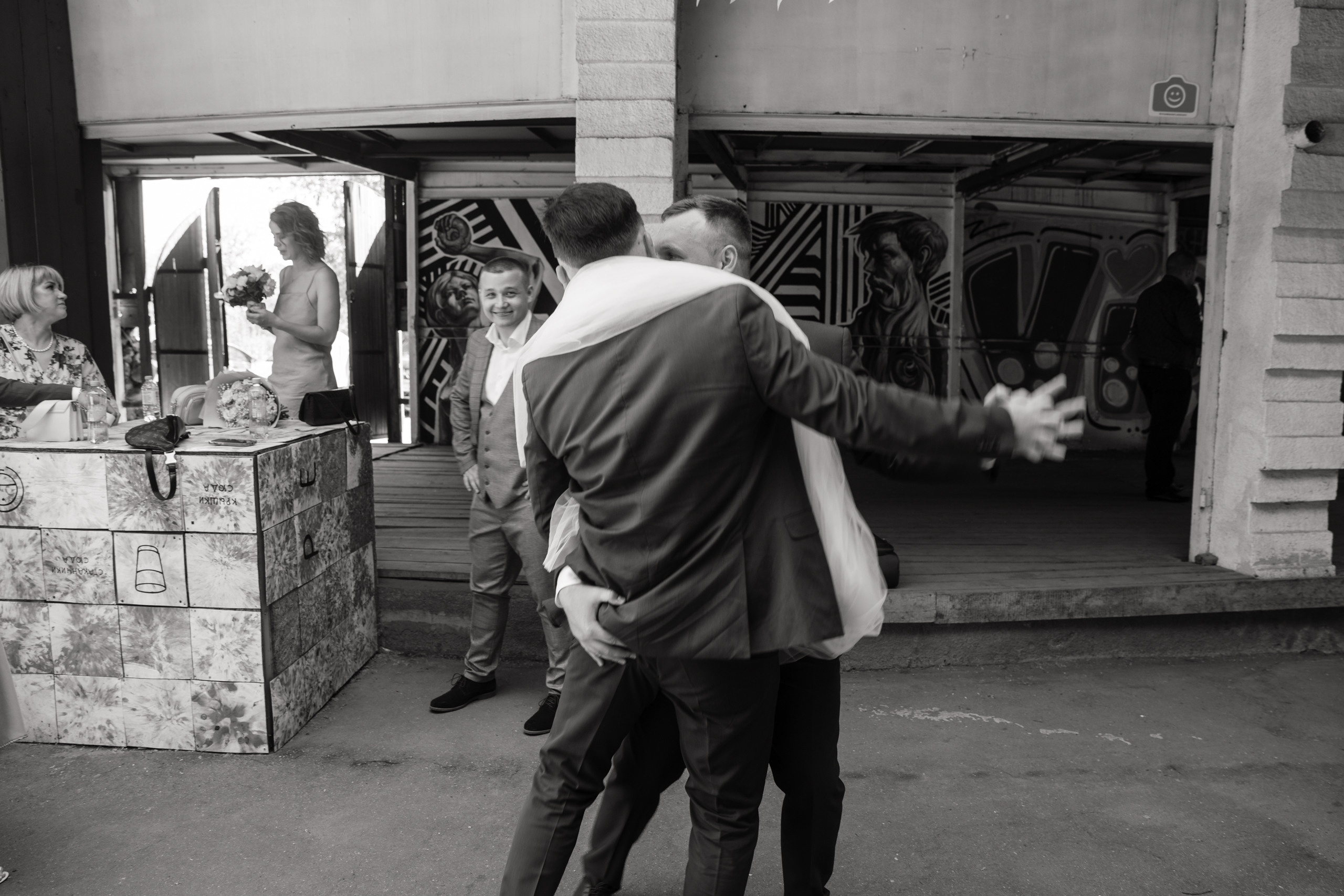 Анонс свадьбы Милоша и Софьи