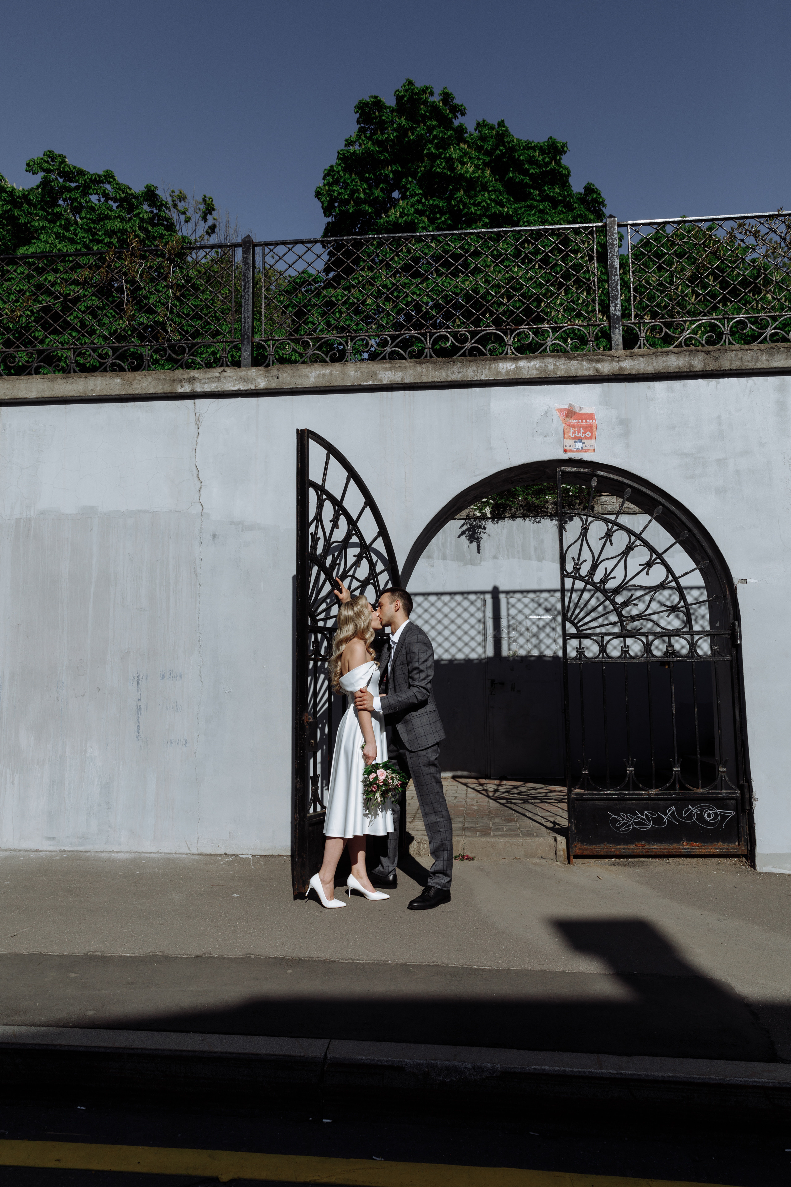 Свадебный анонс Алины и Ильдара