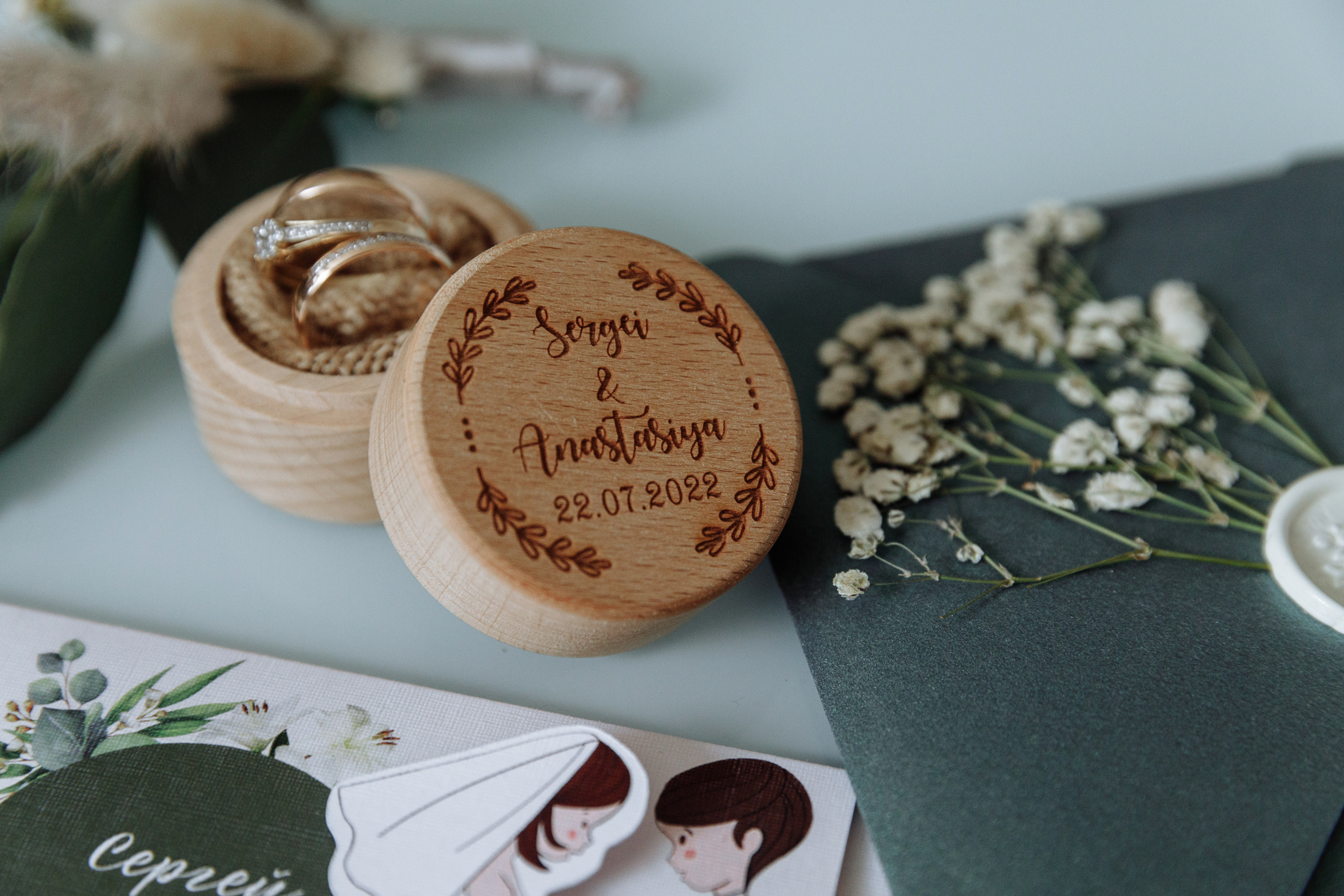 Свадебный анонс Насти и Сергея