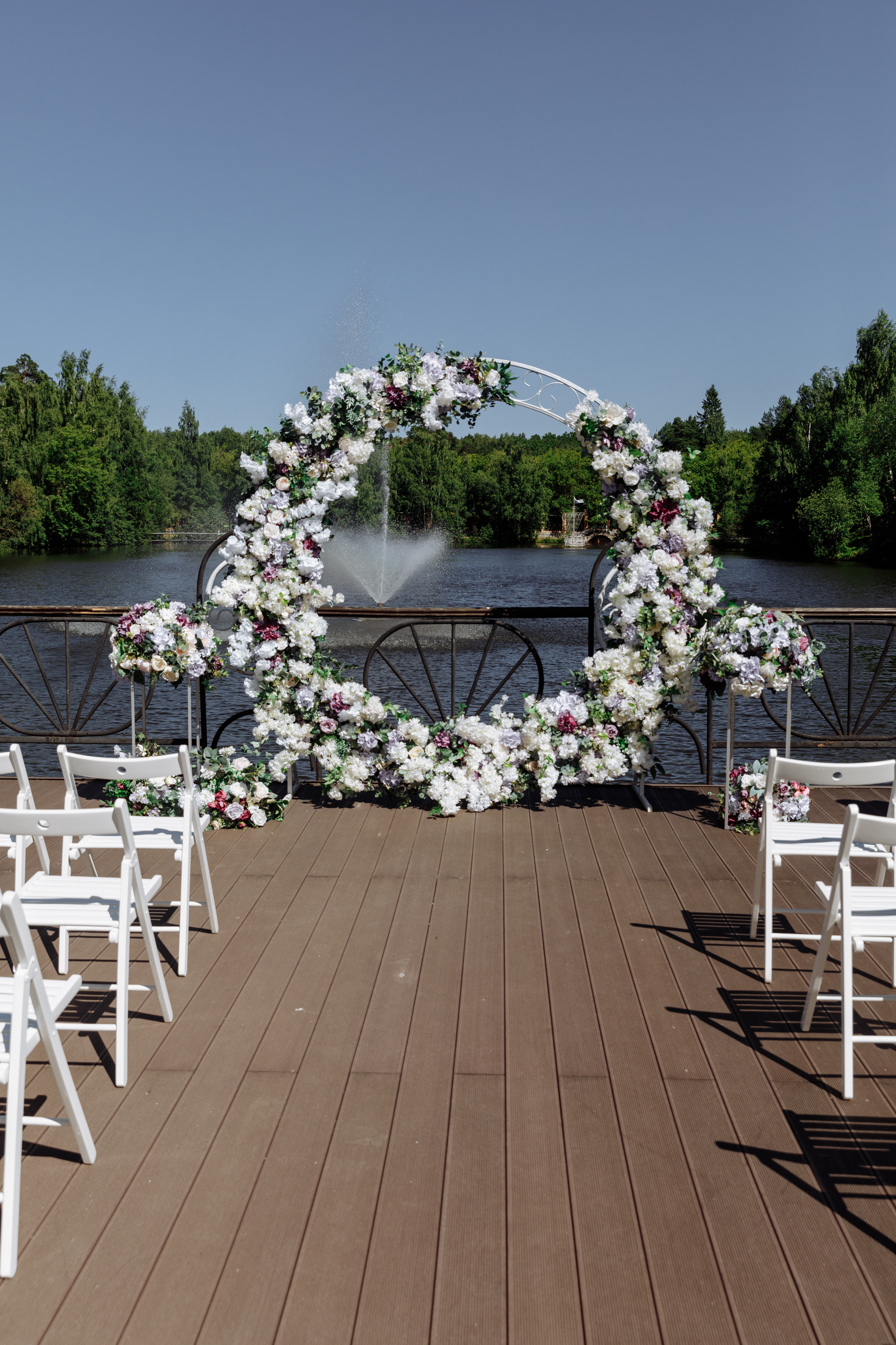 Анонс свадьбы Димы и Кати