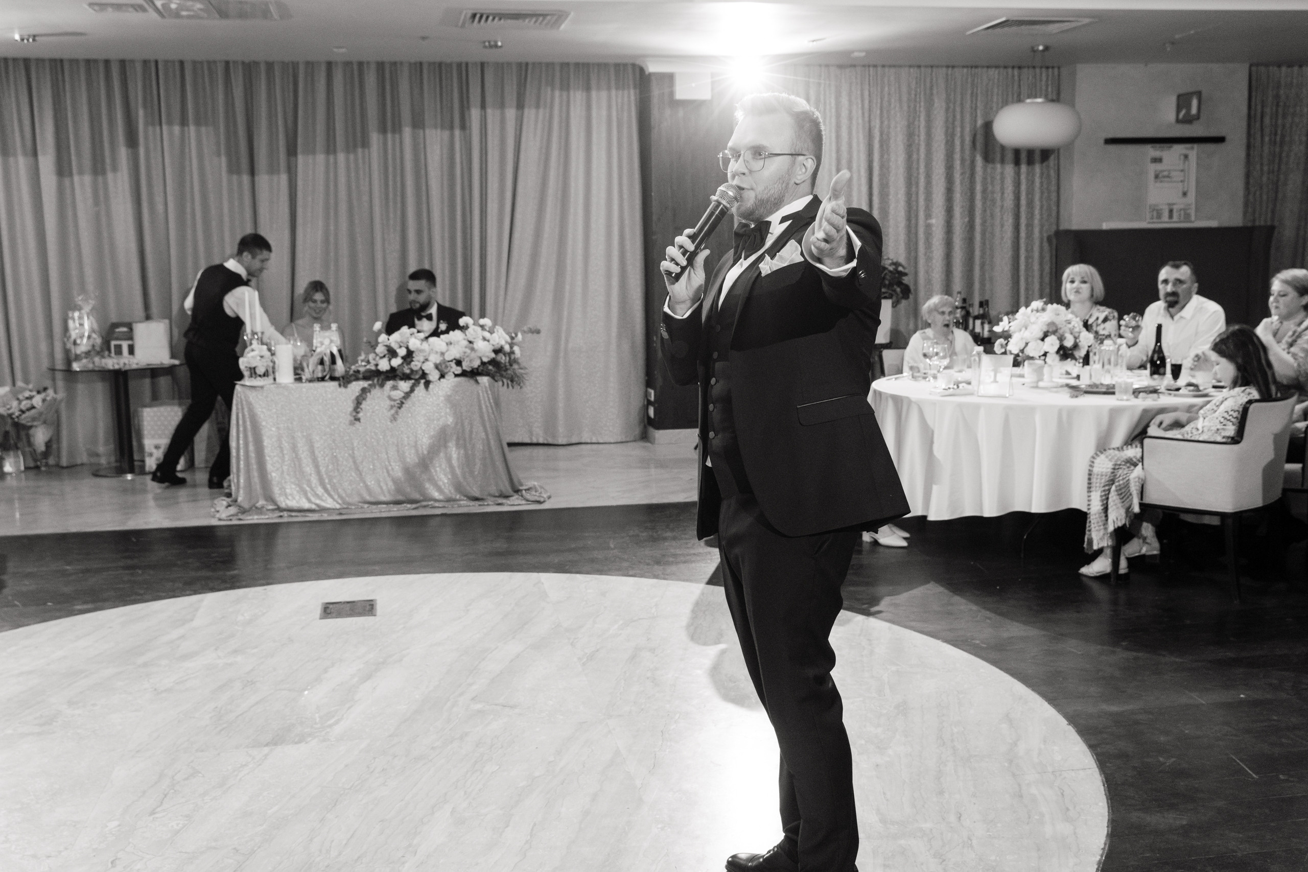 Анонс свадьбы Милоша и Софьи