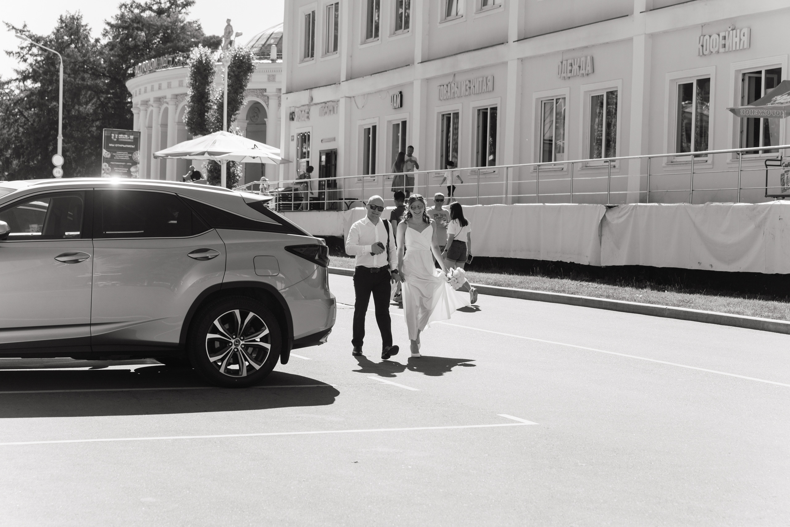 Свадебный анонс Егора и Ангелины