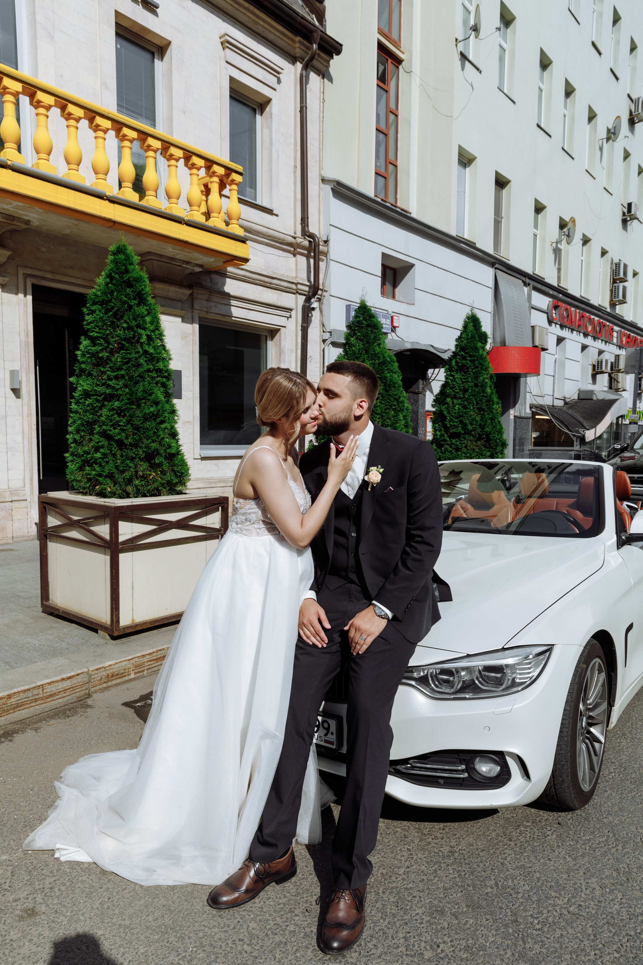 Анонс свадьбы Милоша и Софьи