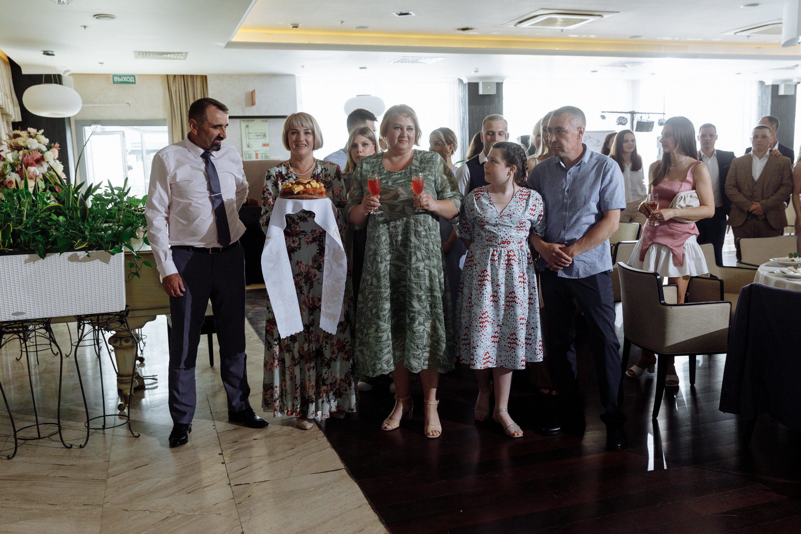 Анонс свадьбы Милоша и Софьи