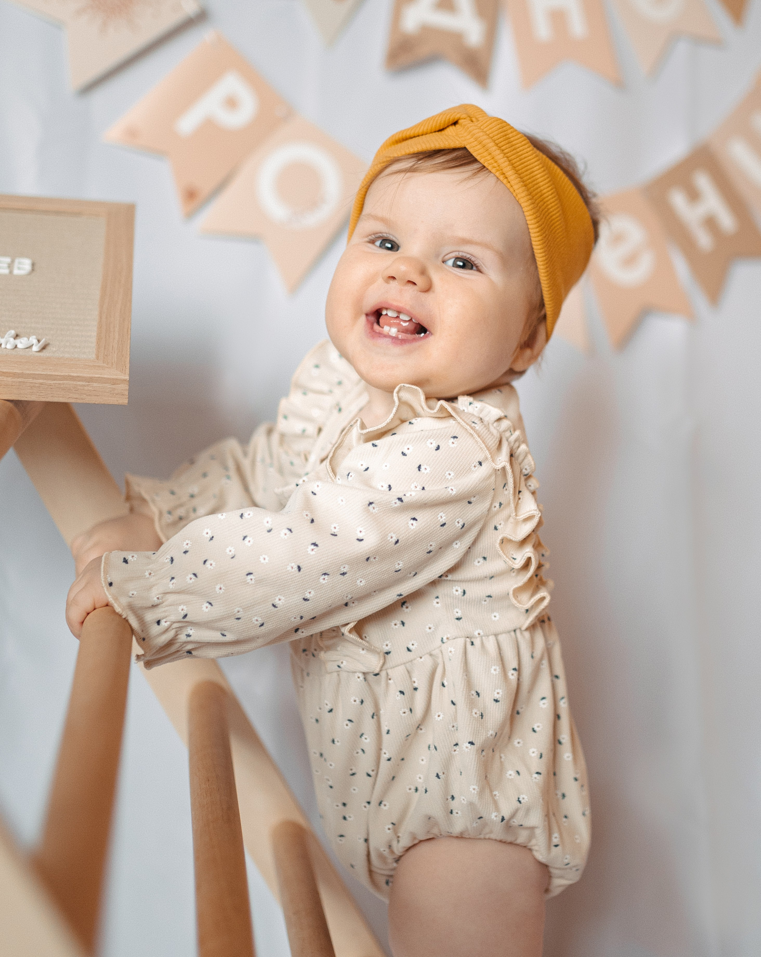 Василиса 11 месяцев. Семейный и детский фотограф в Щелково Алена Дробот