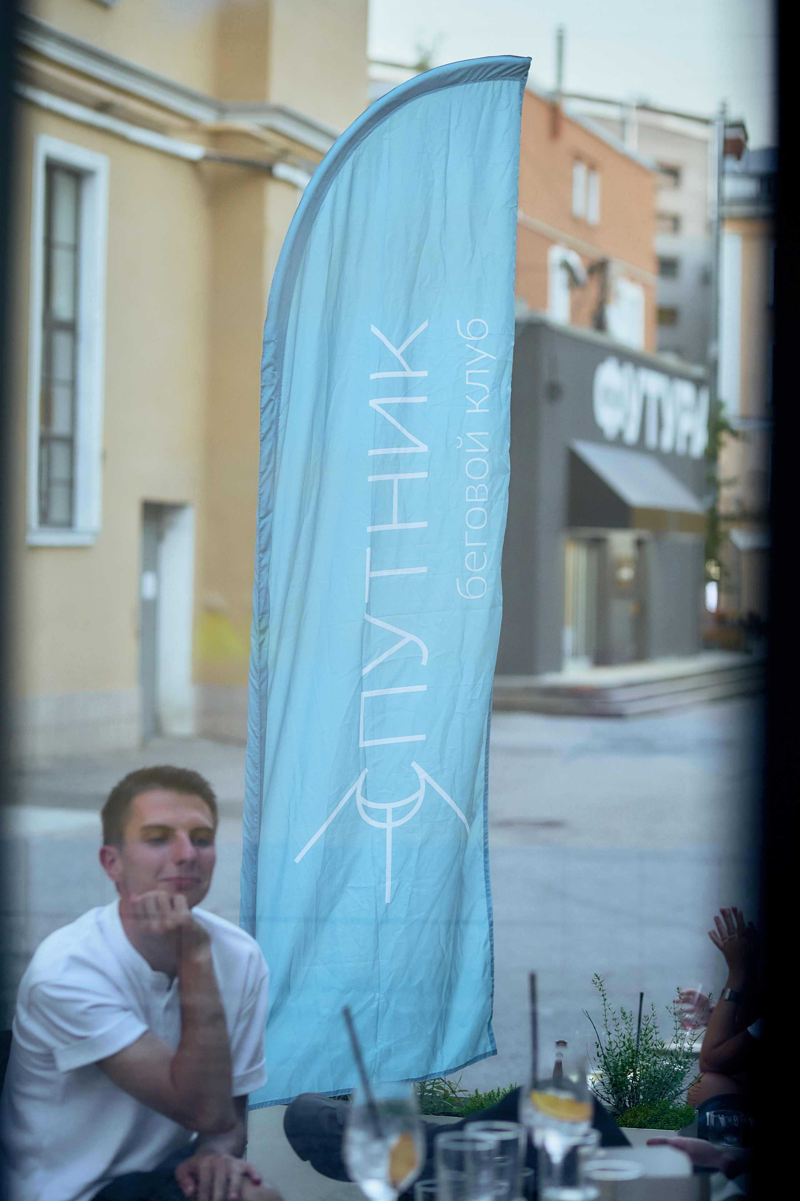 Sputnikparty | SPB Half Marathon. Юлия Иванова. Фотограф для лучших моментов