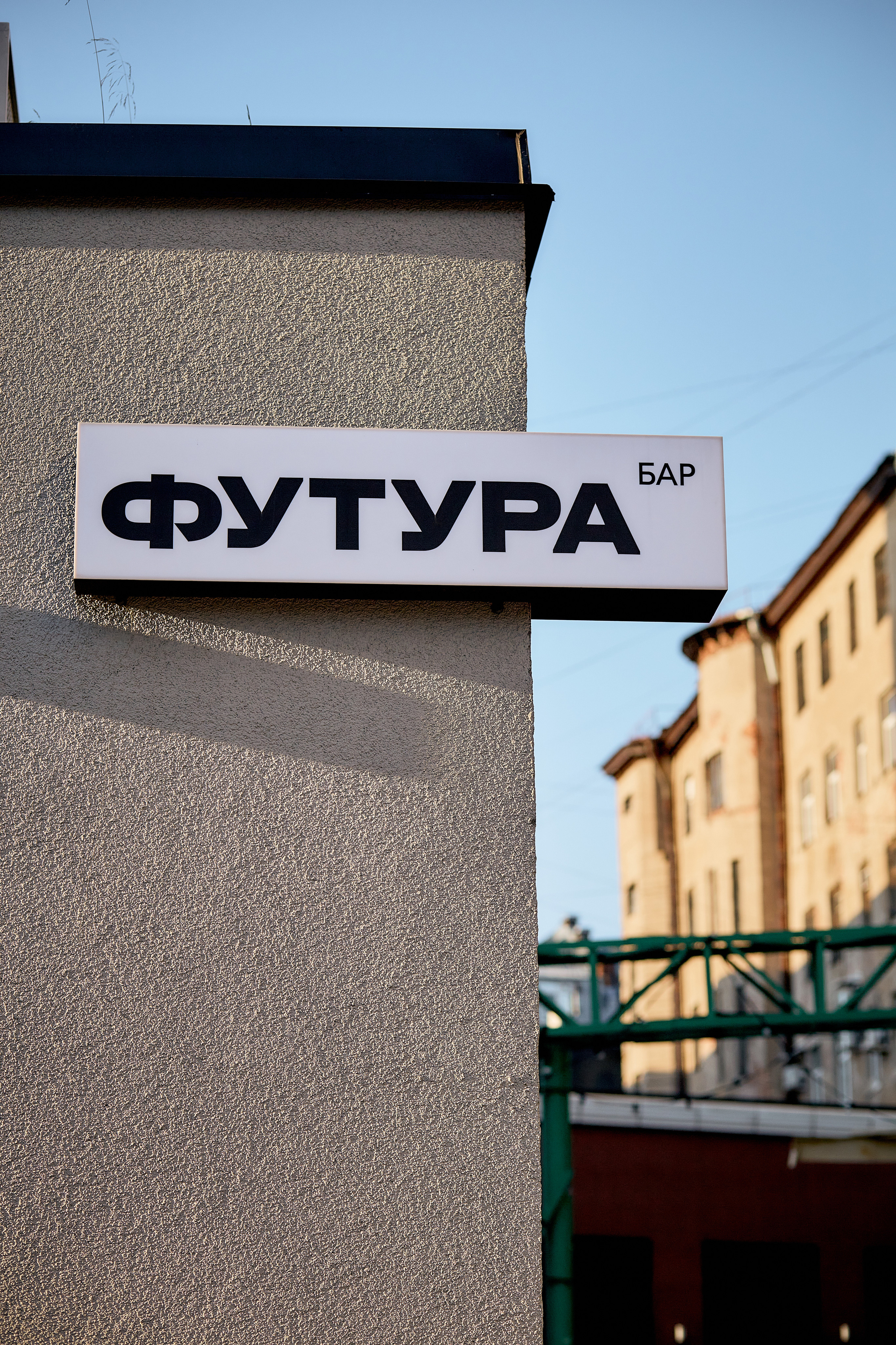 Sputnikparty | SPB Half Marathon. Юлия Иванова. Фотограф для лучших моментов