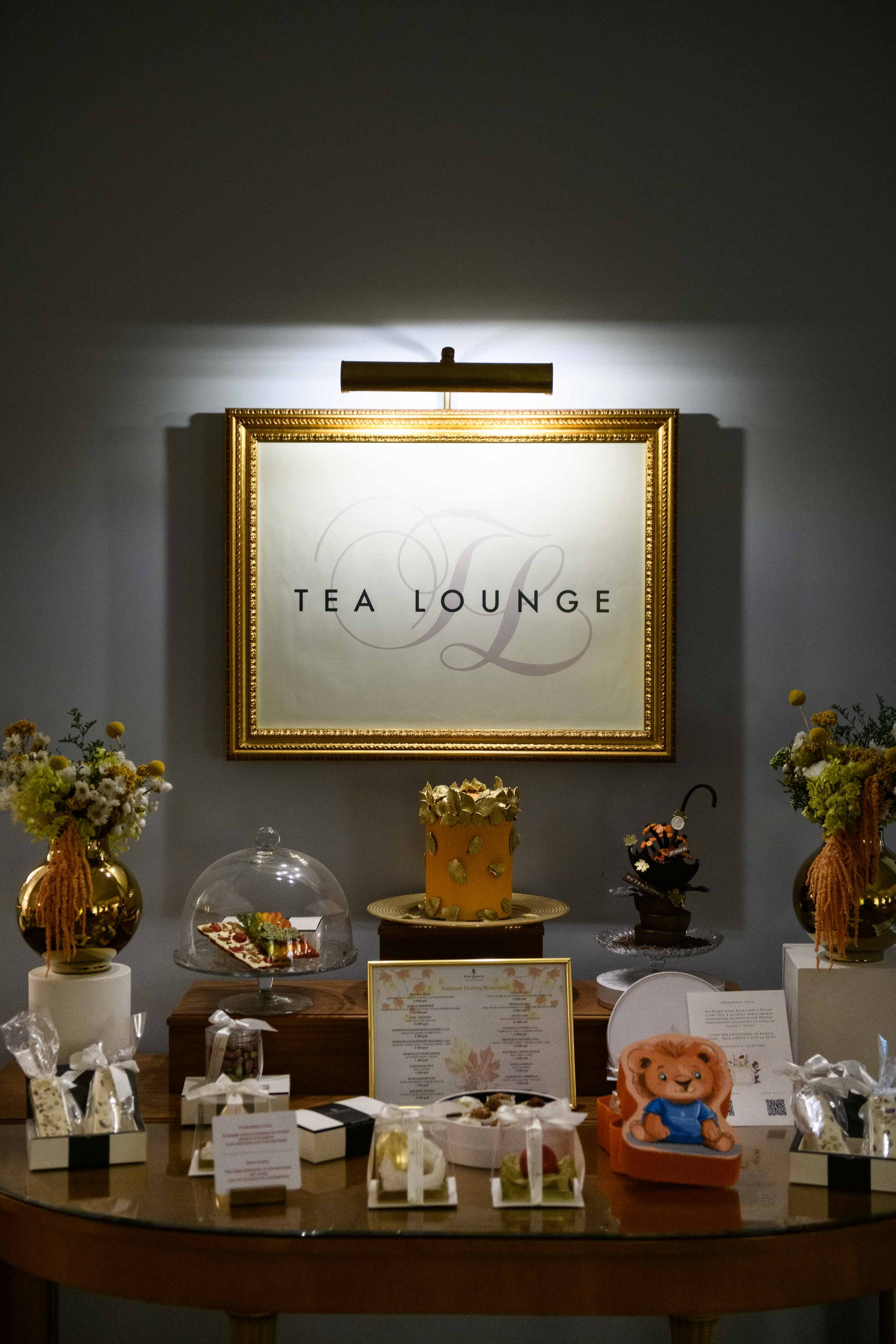 Фотосъёмка в светского вечера в отеле Four Seasons