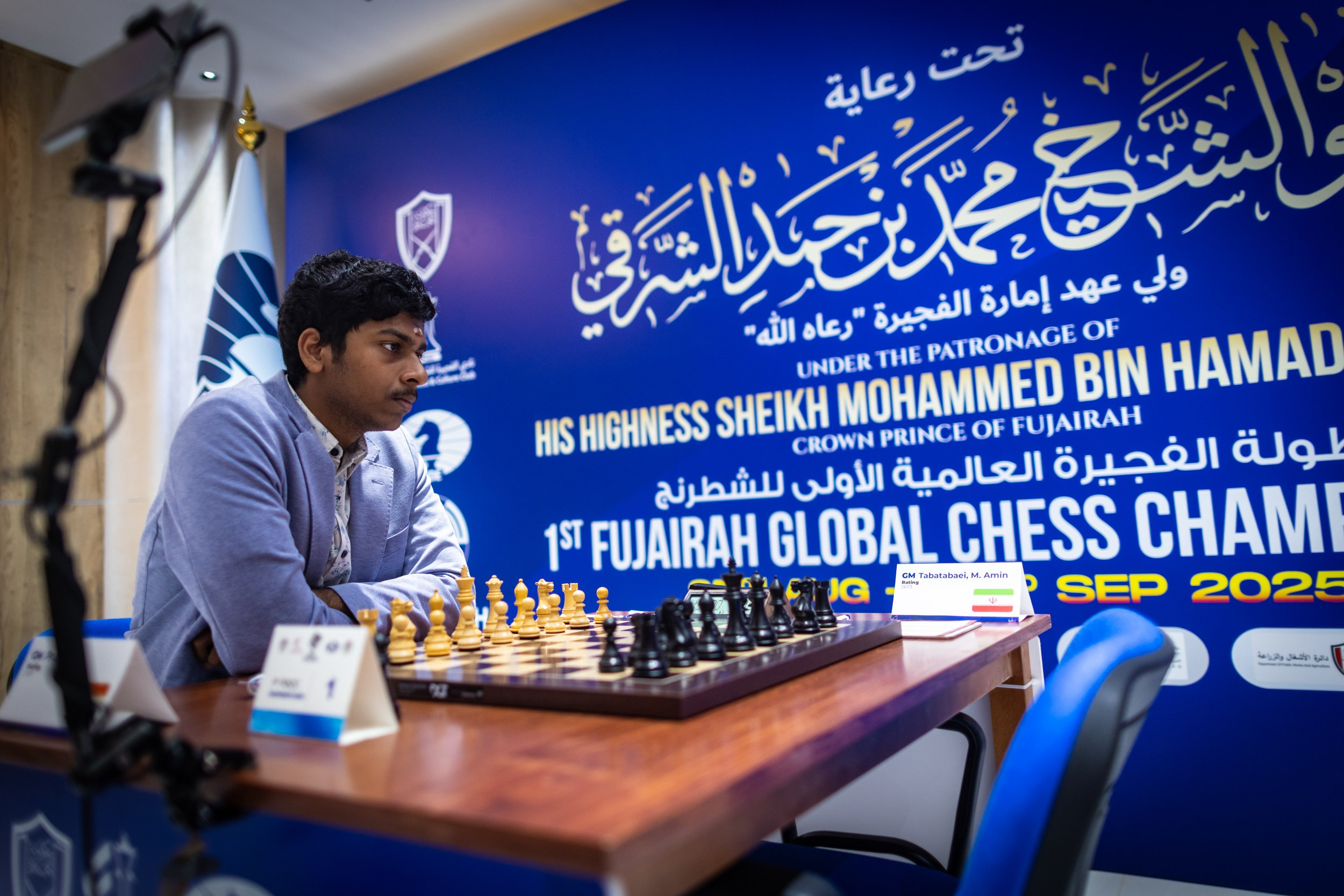 2025.08.30 1st. FUJAIRAH GLOBAL Chess Championship — Round7. Фотограф Анна Штурман (репортажная съёмка любых событий и мероприятий) Anna Shtourman photographer