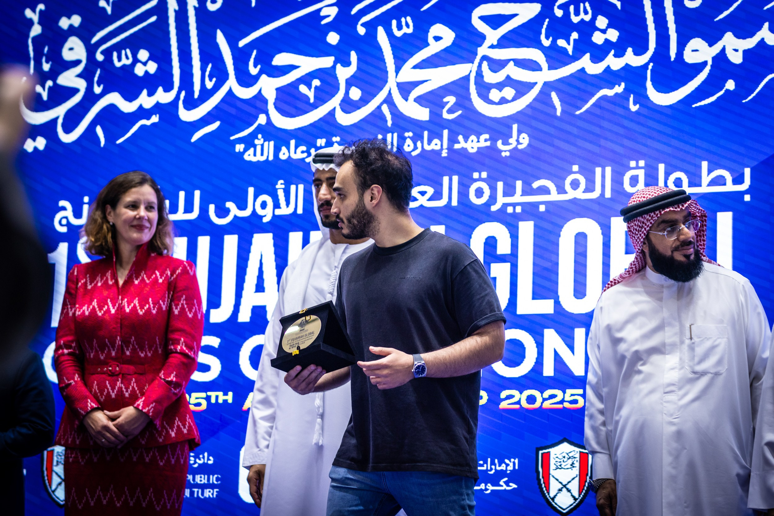 2025.09.01 1st. FUJAIRAH GLOBAL Chess Championship — Closing Ceremony. Фотограф Анна Штурман (репортажная съёмка любых событий и мероприятий) Anna Shtourman photographer