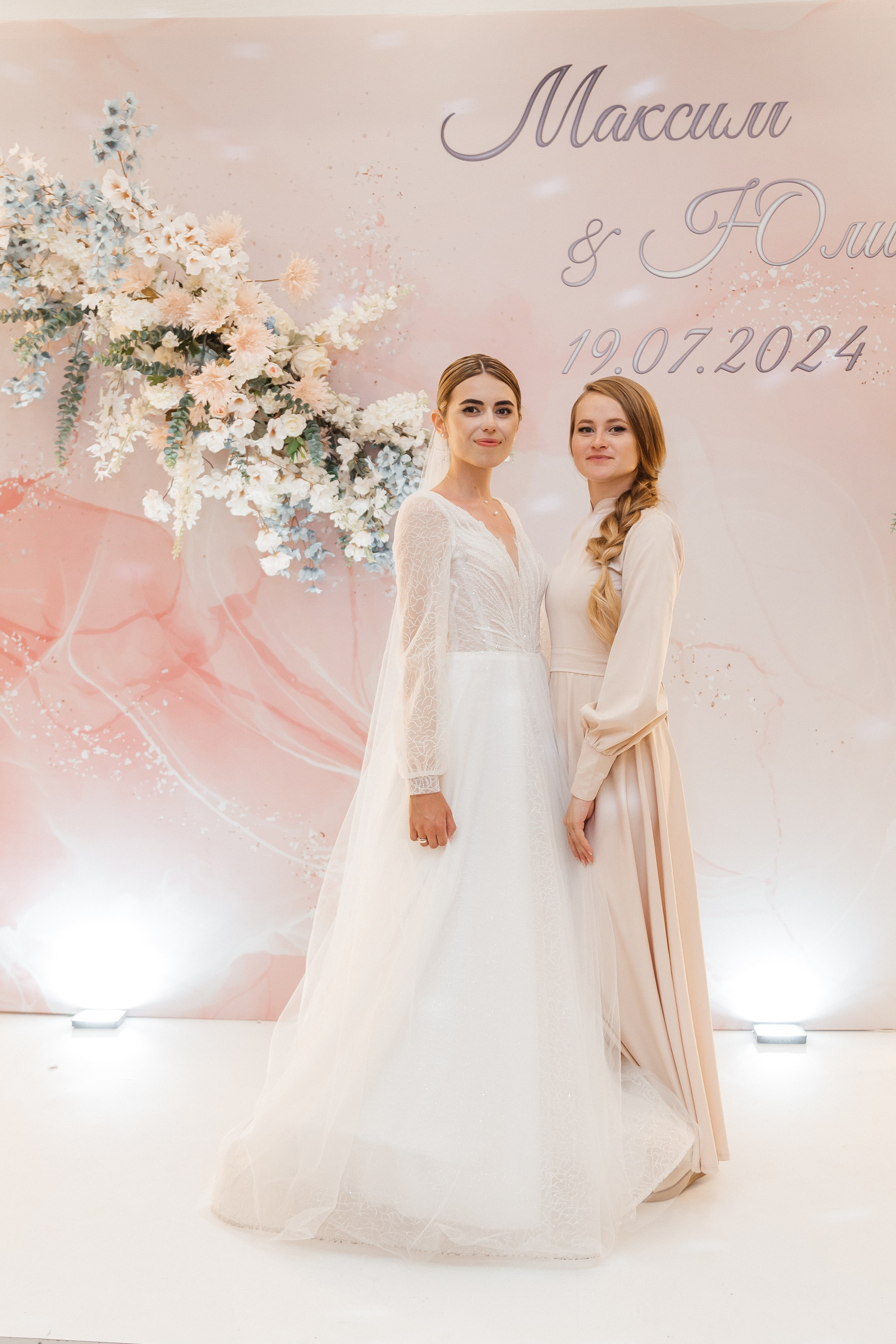 Максим & Юлия. Фотограф Улан-Удэ/Иркутск Алекс Жданов