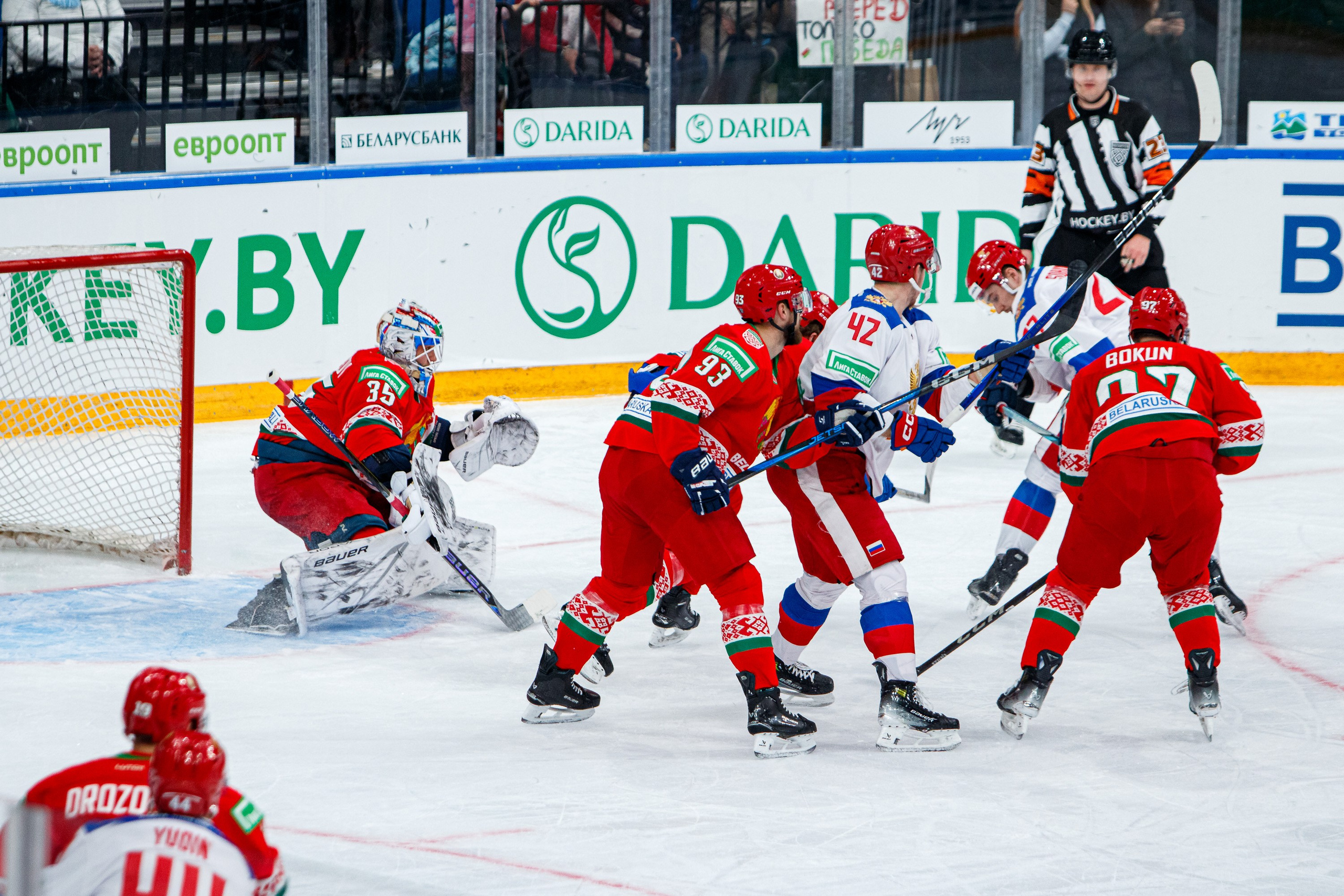 Россия — Беларусь. Спортивный фотограф в Смоленске — Екатерина Степенок