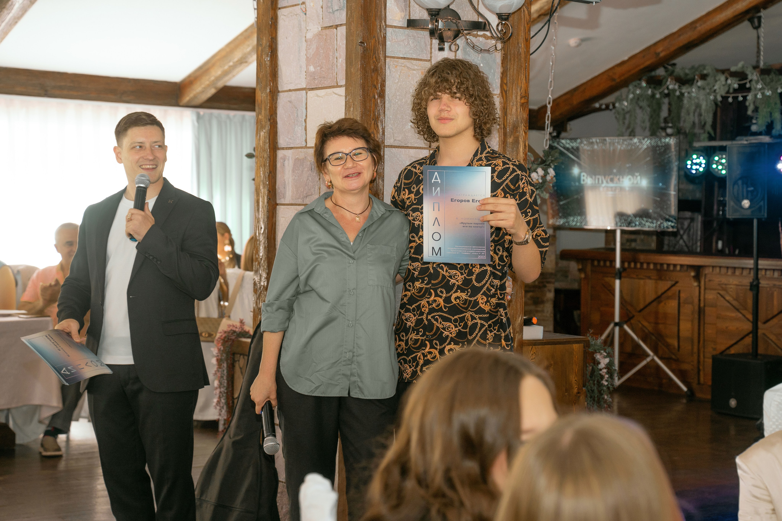 Фотосъемка для выпускников 11 класса. Фотограф Ким Наталья в Красноярске