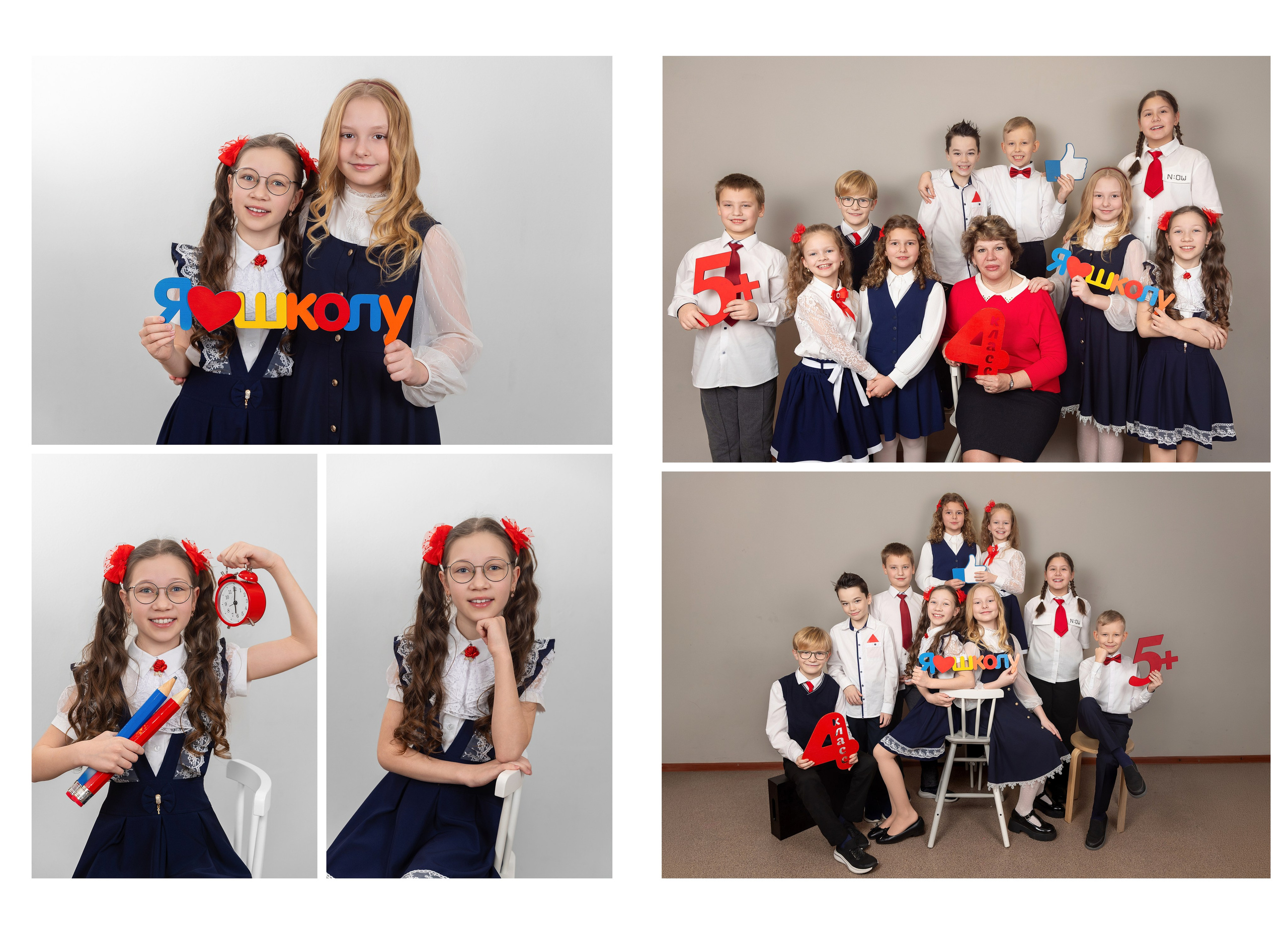 Альбом с доп.разворотами. Фотограф и режиссер Московко Екатерина