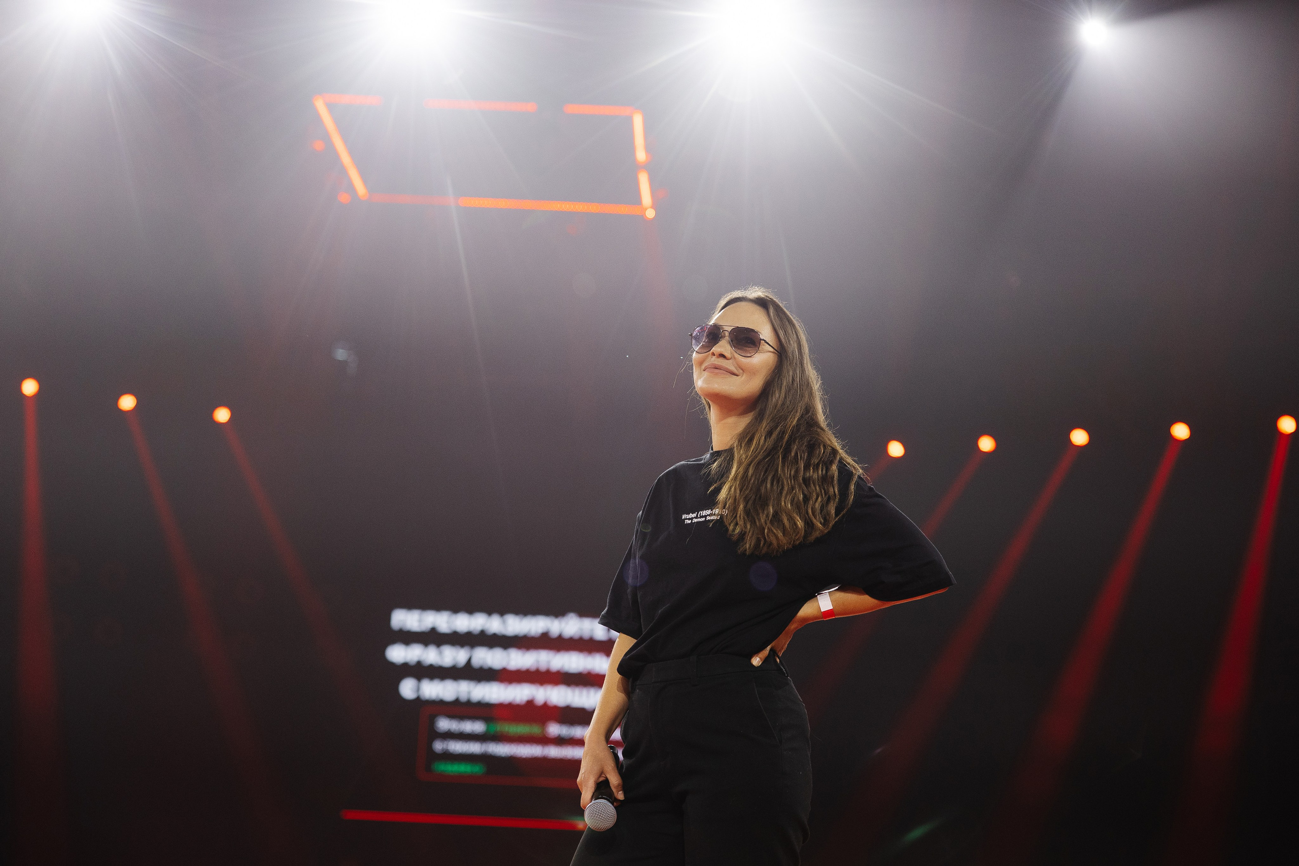 АЛЬФА КОНФА. Фотограф в Красноярске