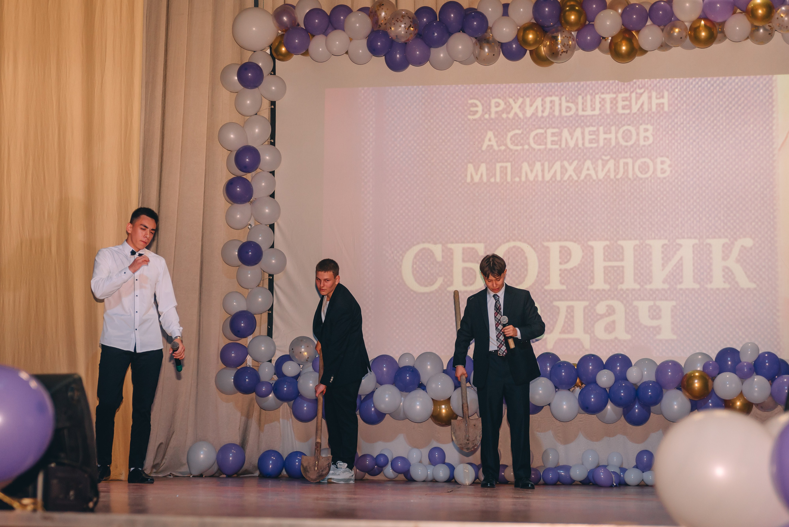 ВЫПУСКНОЙ 11 КЛАСС. Семейный и детский фотограф в Хабаровске Малиновская Светлана