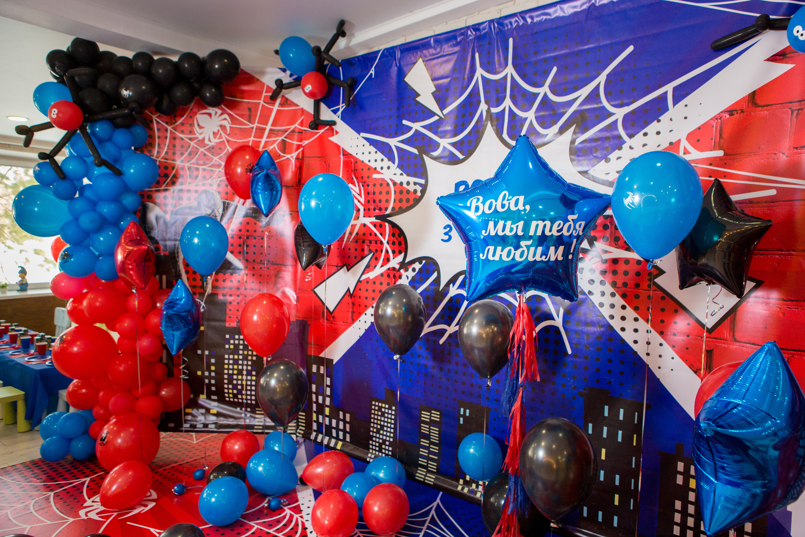 День Рождения Вовы. Фотограф в Оренбурге. Профессиональный фотограф