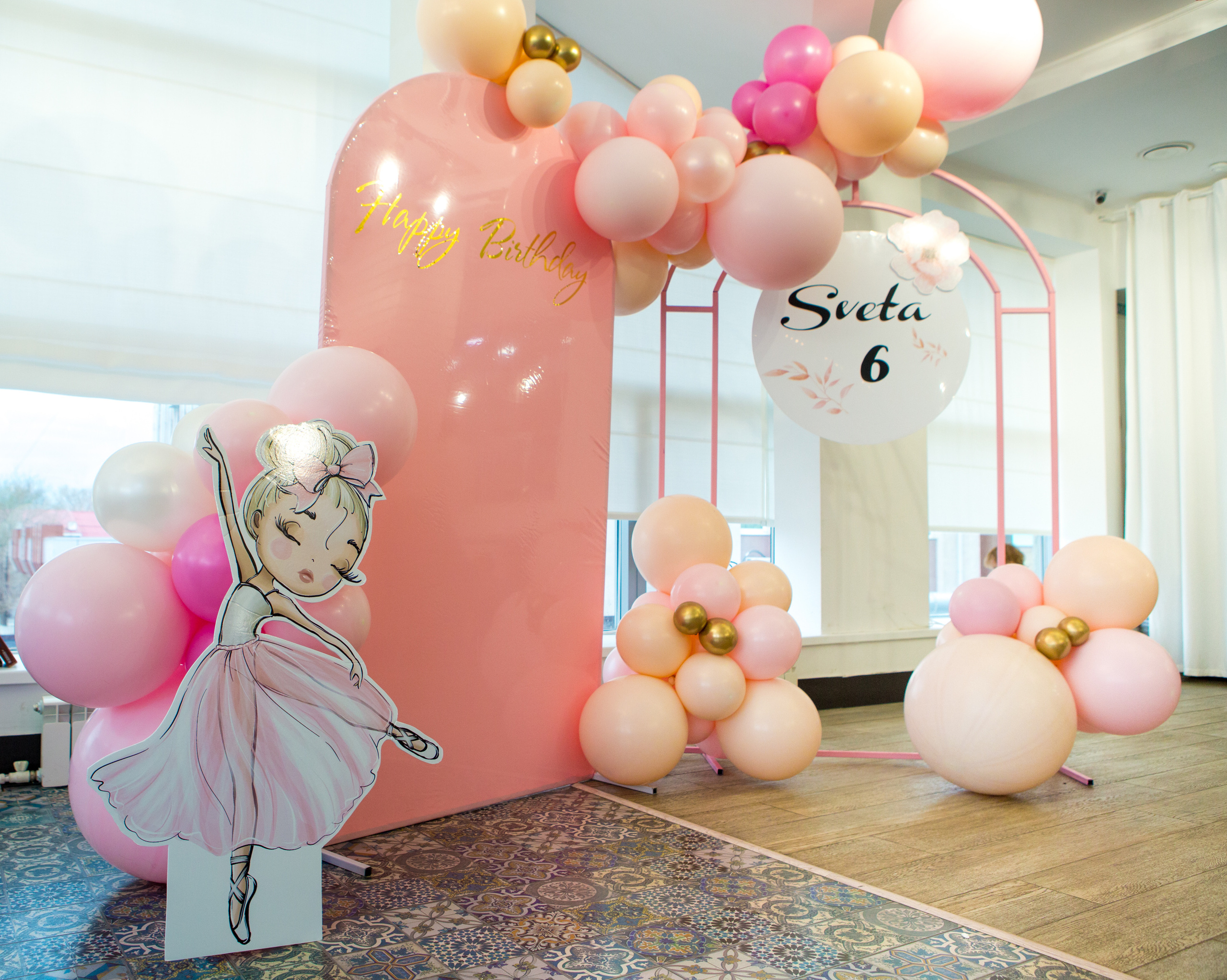 День Рождения Светы. Фотограф в Оренбурге. Профессиональный фотограф