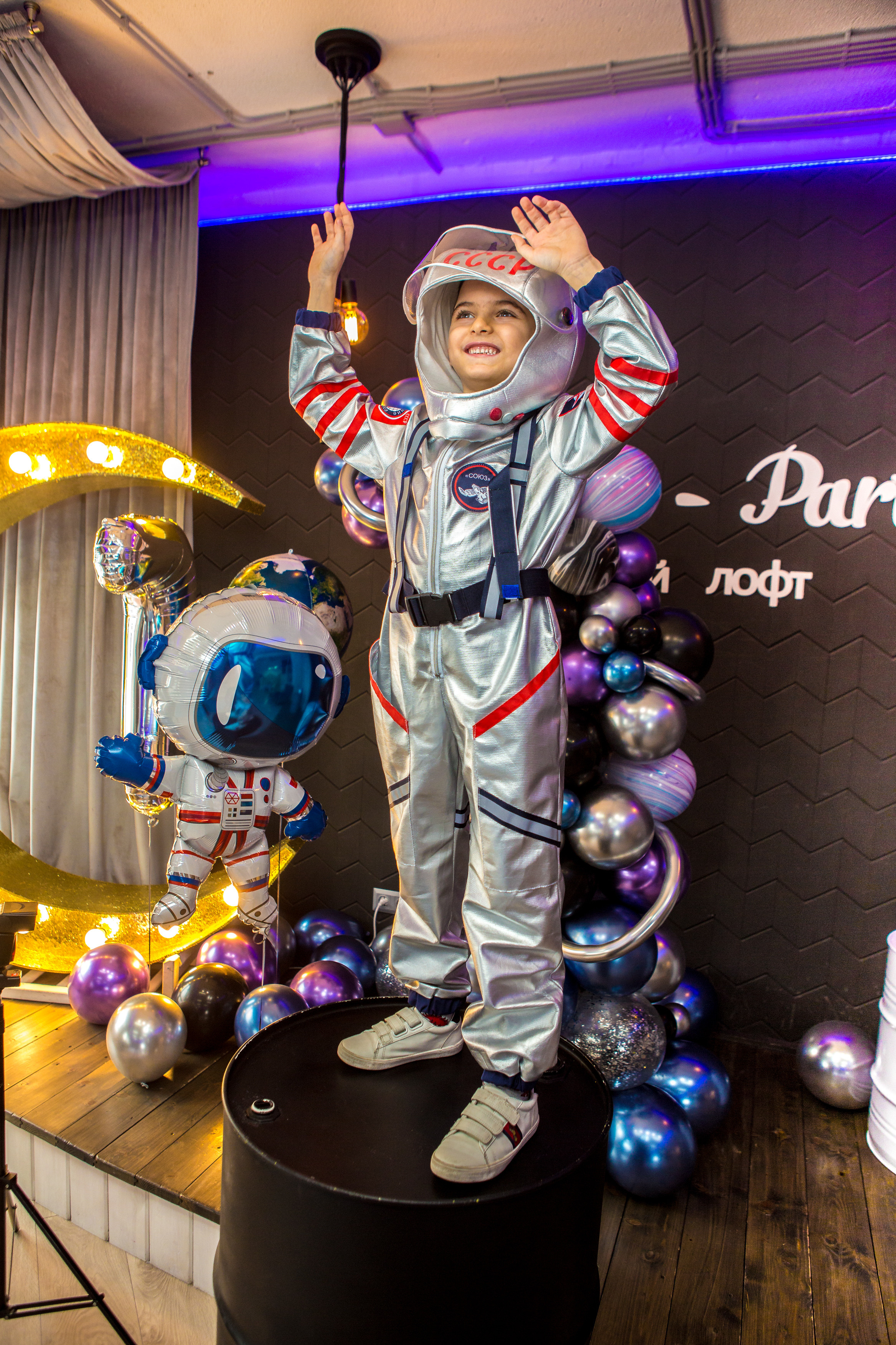 День Рождения Матвея. Фотограф в Оренбурге. Профессиональный фотограф