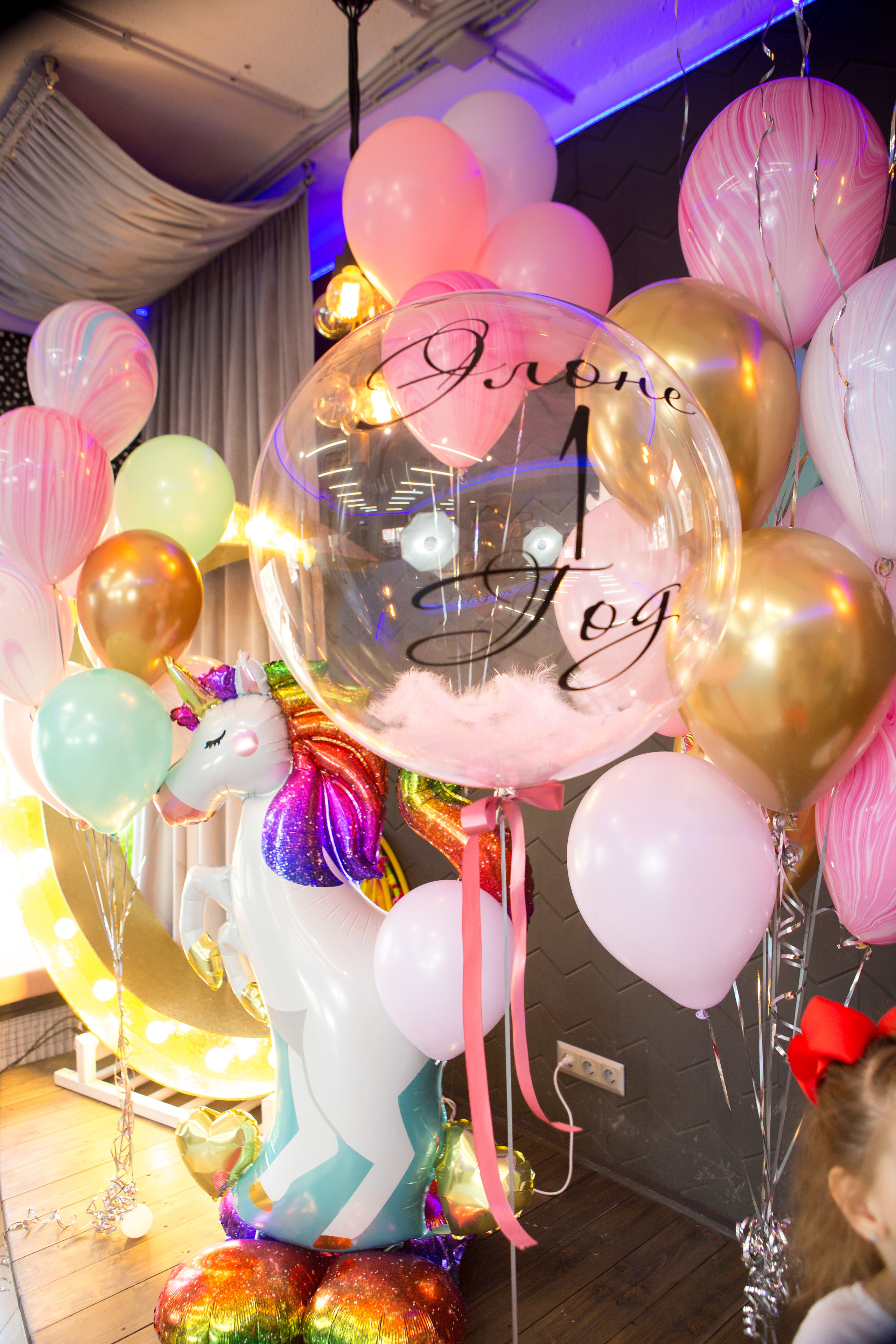 День Рождения Элоны. Фотограф в Оренбурге. Профессиональный фотограф