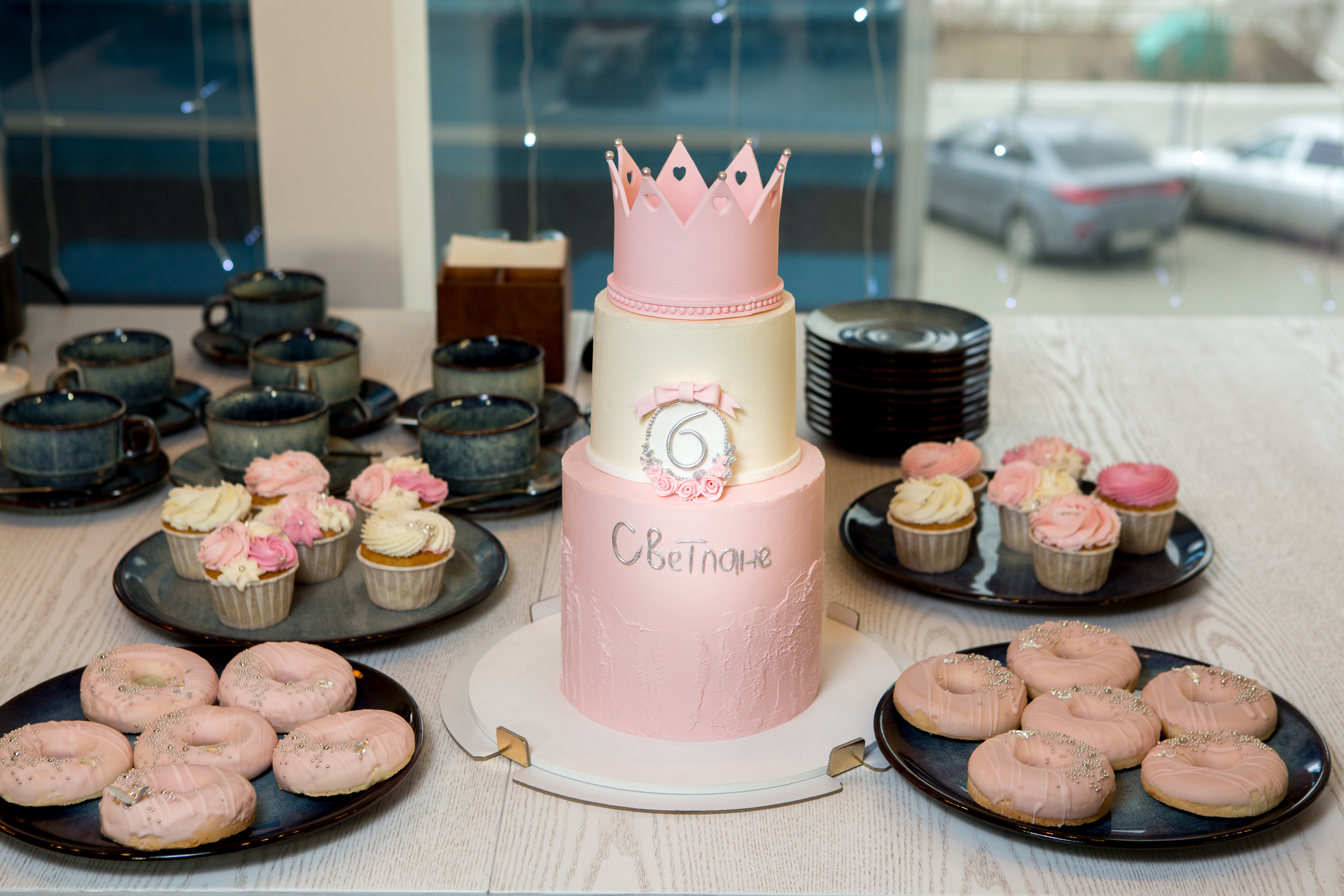 День Рождения Светы. Фотограф в Оренбурге. Профессиональный фотограф